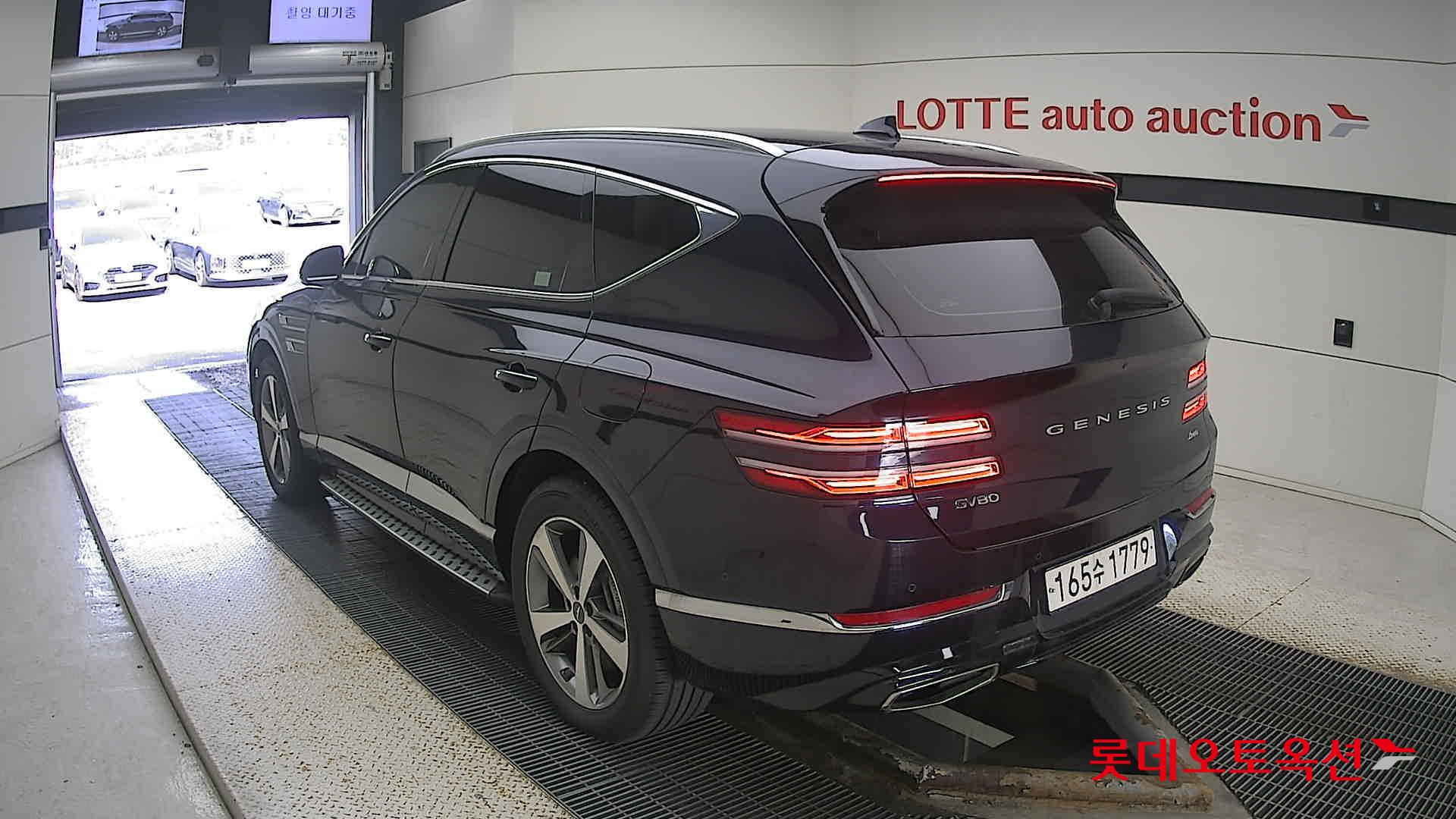 جينسس - جي في 80 - Image 6