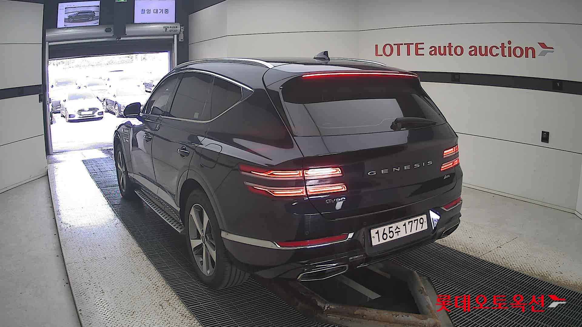 جينسس - جي في 80 - Image 9