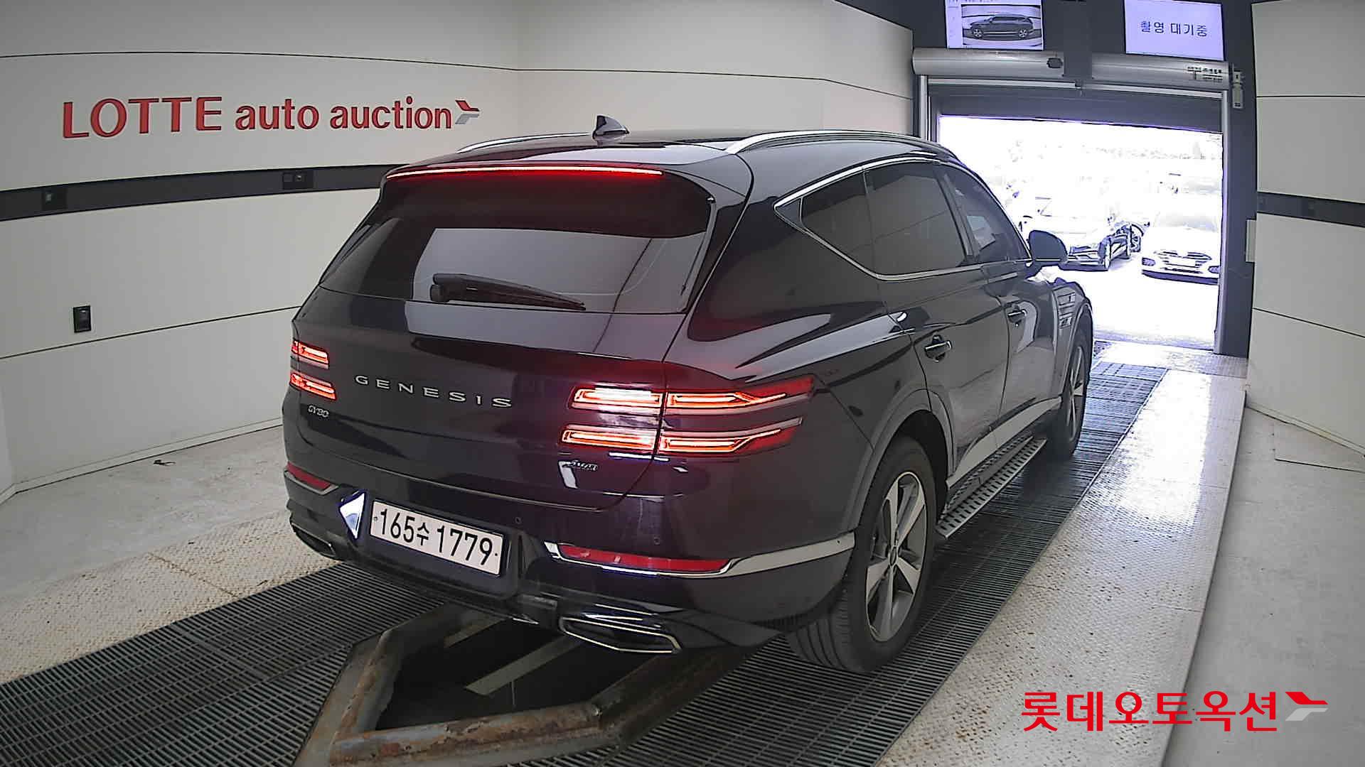 جينسس - جي في 80 - Image 20