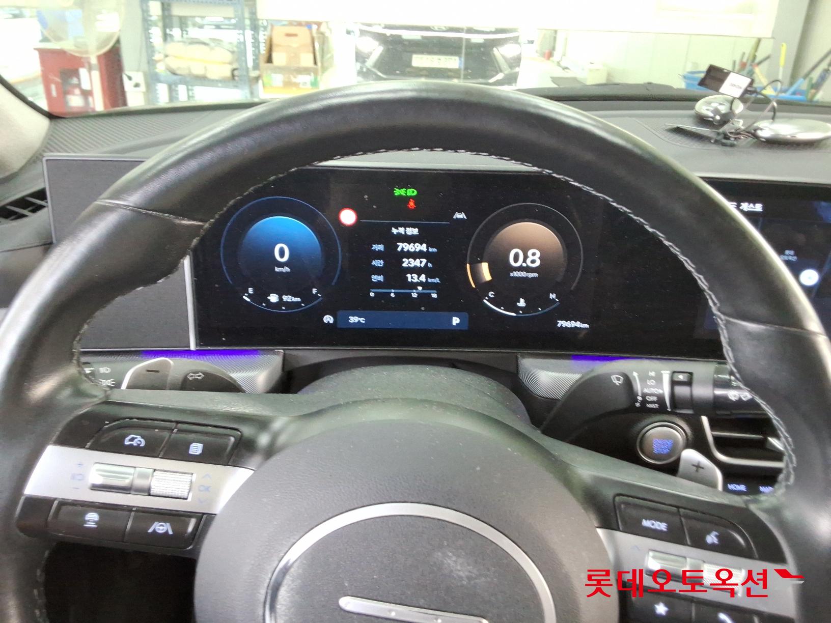 Hyundai Sonata id 2909866 из Кореи 29