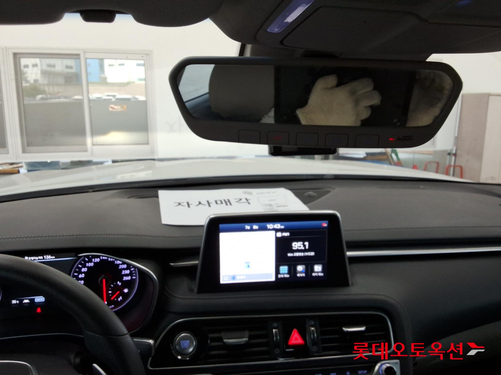 Hyundai G70 id 2909871 из Кореи 30