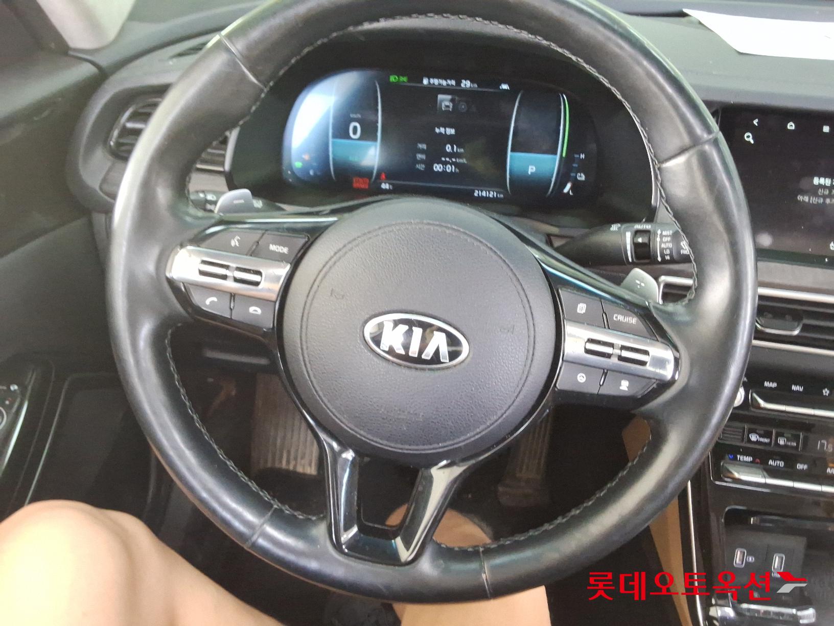 Kia K7 Hybrid id 2909790 из Кореи 29