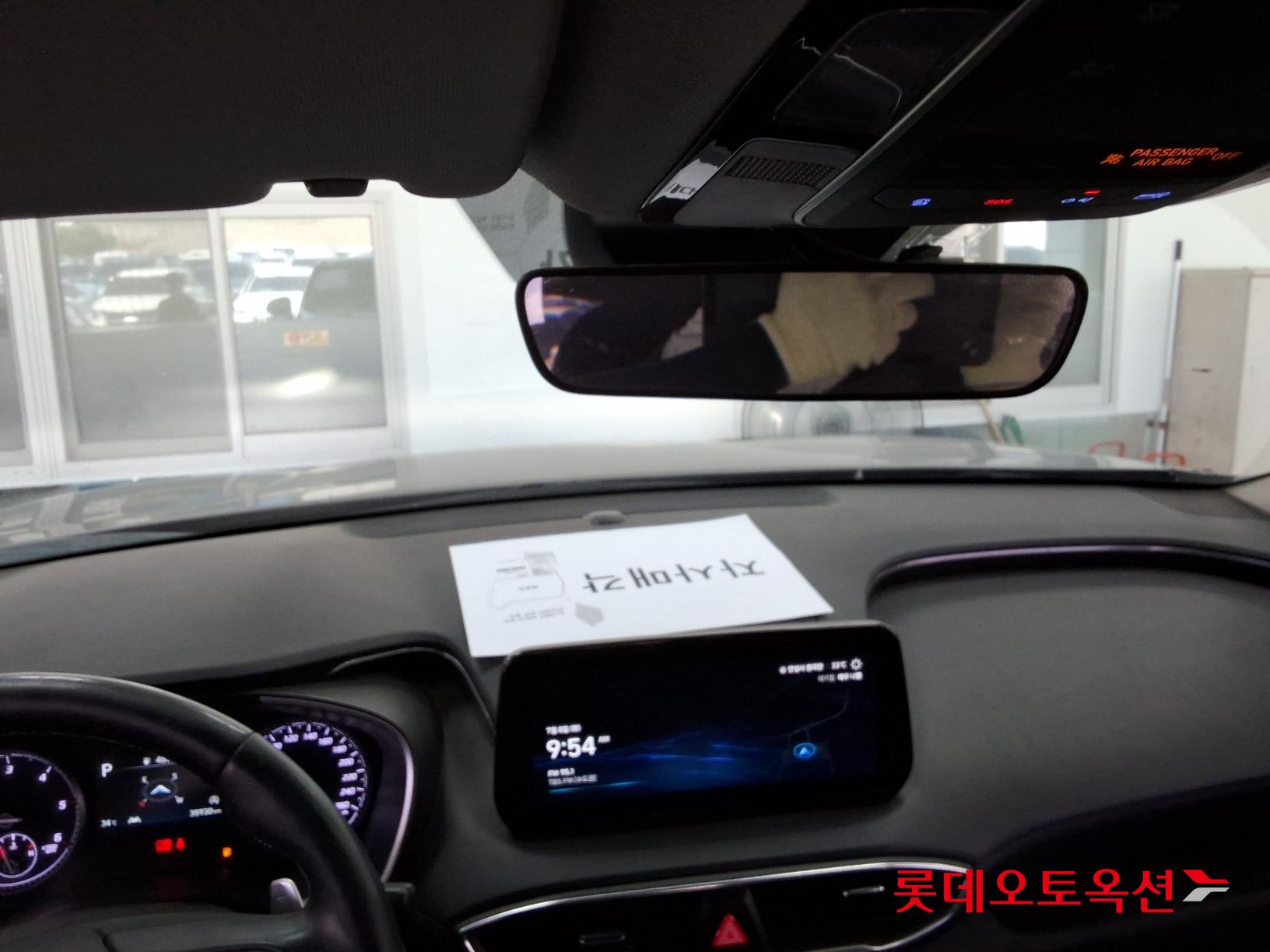 Hyundai Santa Fe id 2909877 из Кореи 30