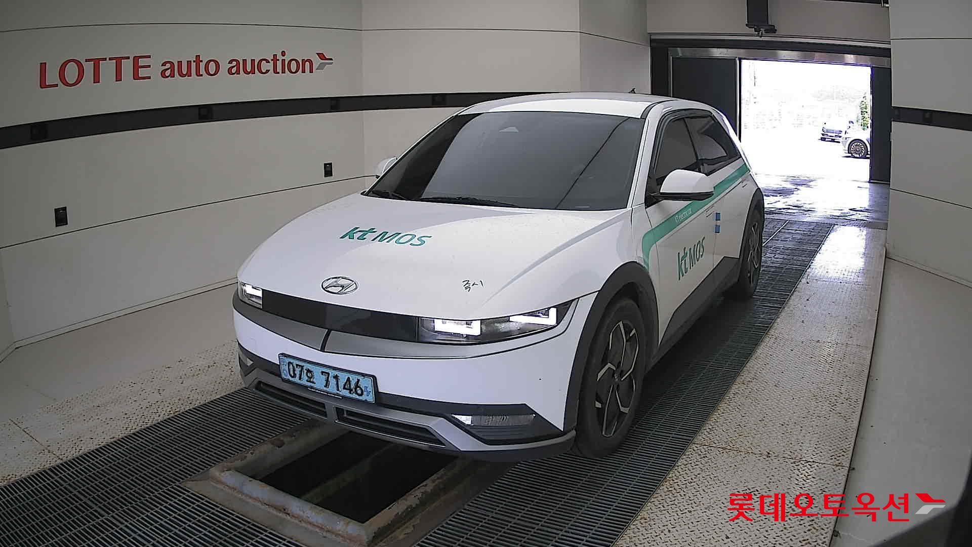 Hyundai IONIQ 5 id 2914701 из Кореи