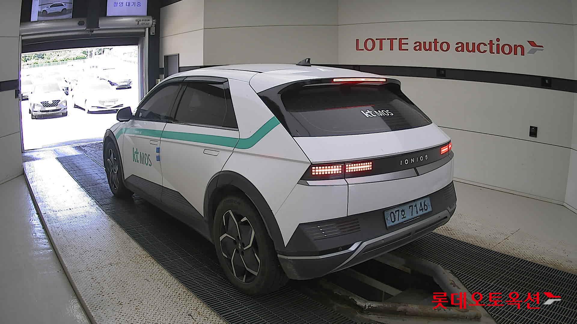 Hyundai IONIQ 5 id 2914701 из Кореи 6