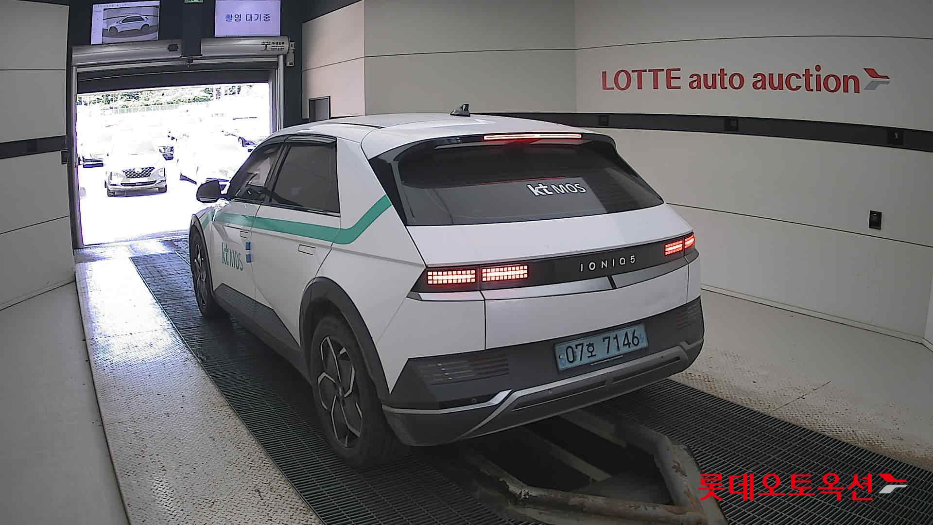 Hyundai IONIQ 5 id 2914701 из Кореи 9