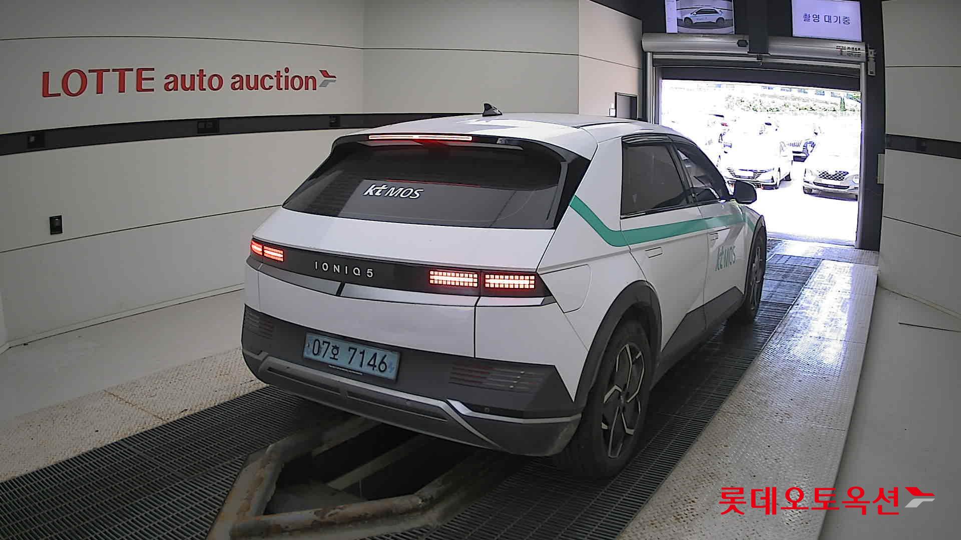 Hyundai IONIQ 5 id 2914701 из Кореи 20