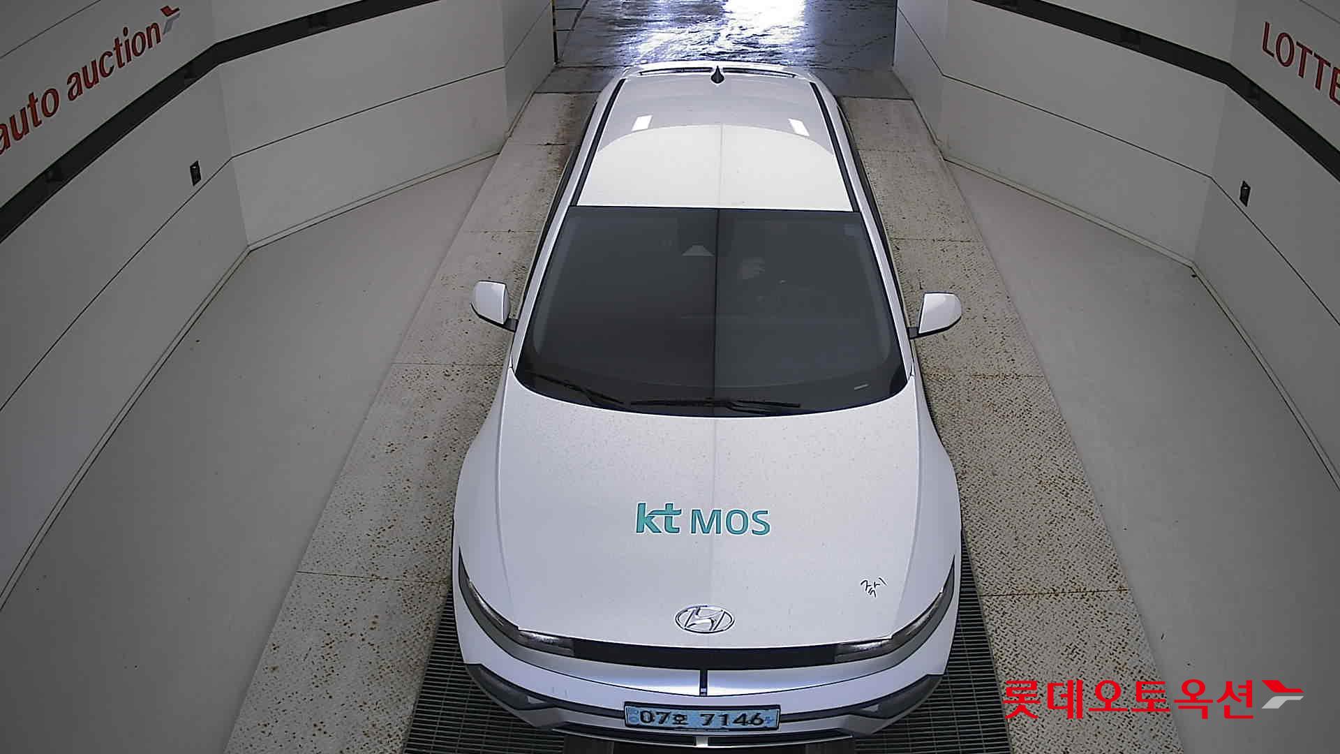 Hyundai IONIQ 5 id 2914701 из Кореи 25