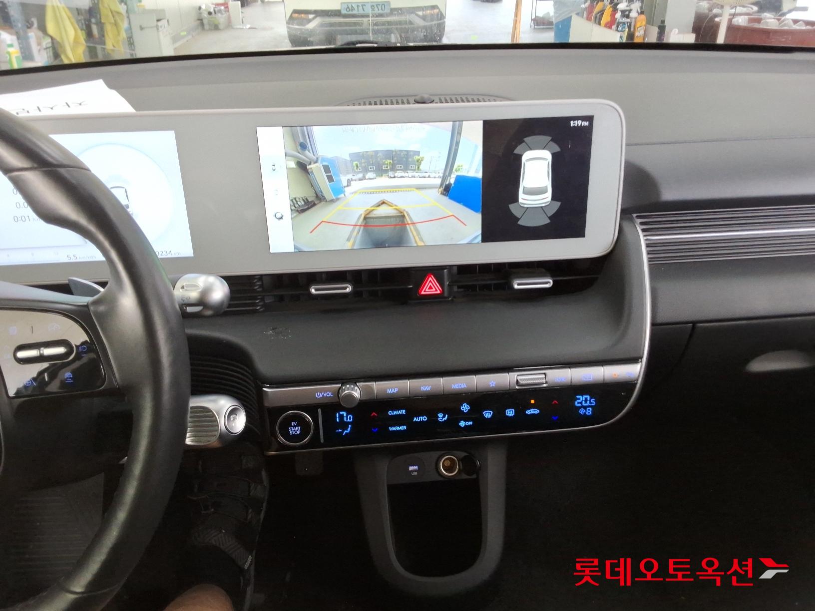 Hyundai IONIQ 5 id 2914701 из Кореи 30