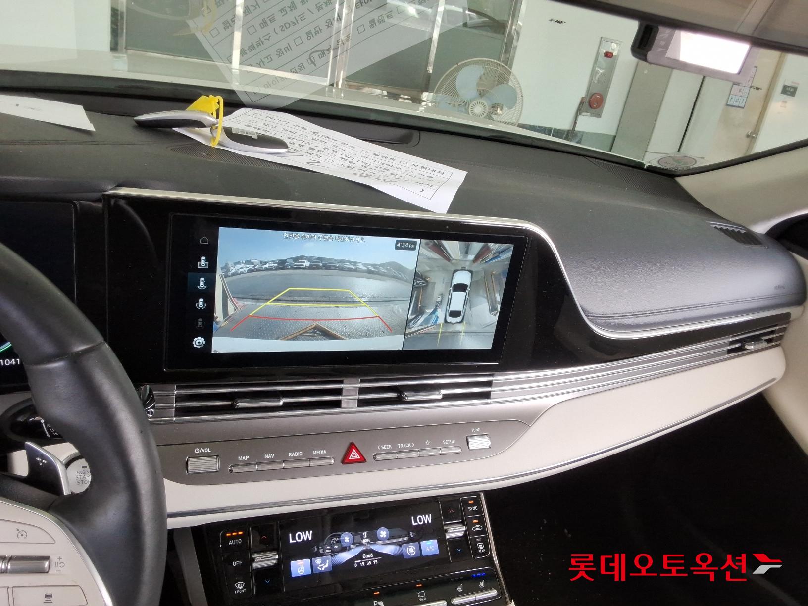 Hyundai Grandeur id 2914724 из Кореи 30