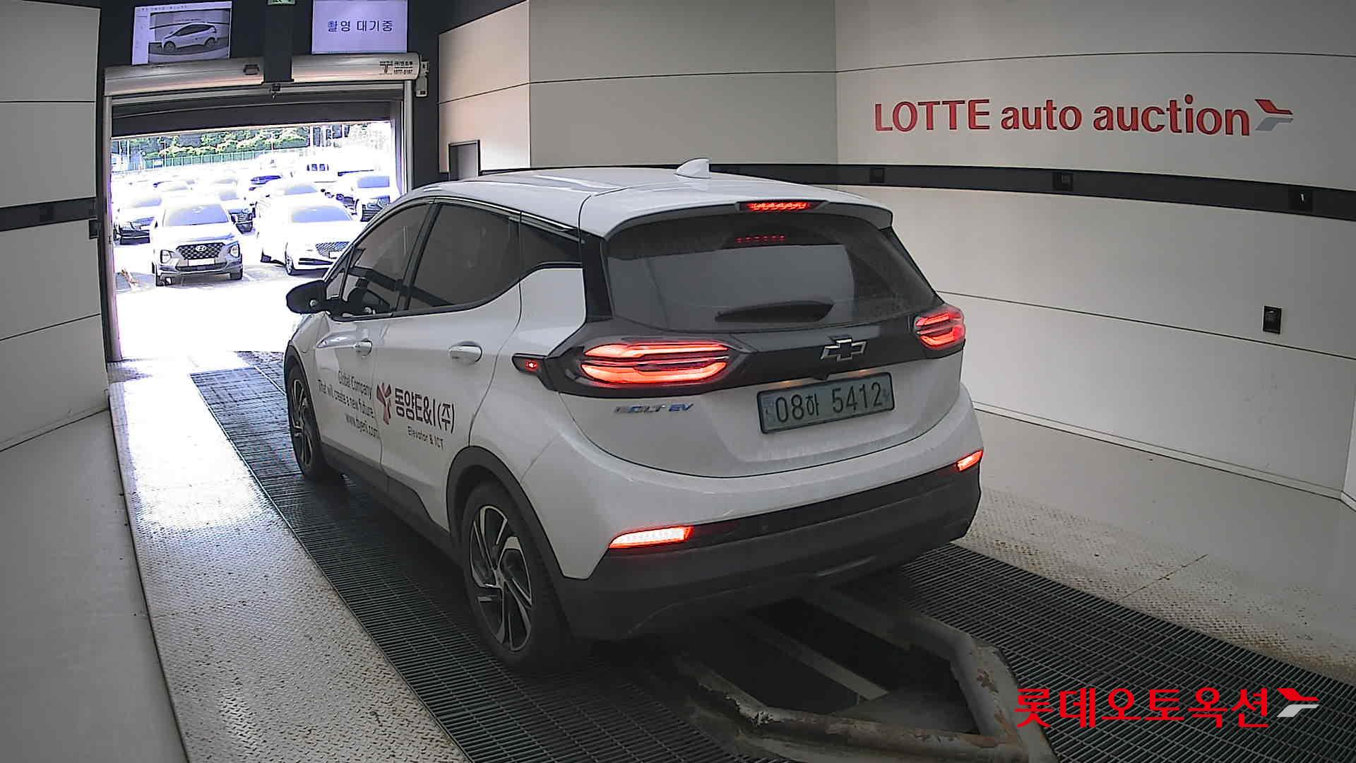 Korea G M Bolt (EV) id 2914792 из Кореи 9