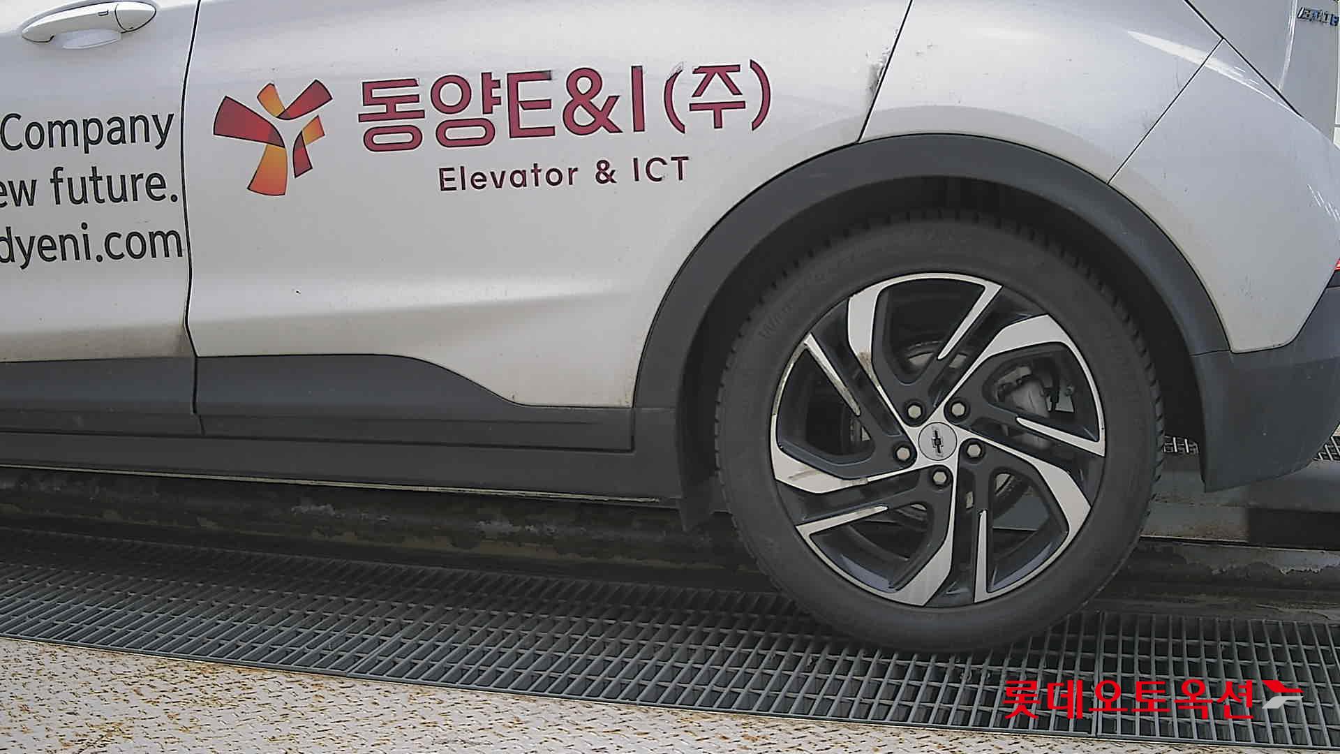 Korea G M Bolt (EV) id 2914792 из Кореи 22