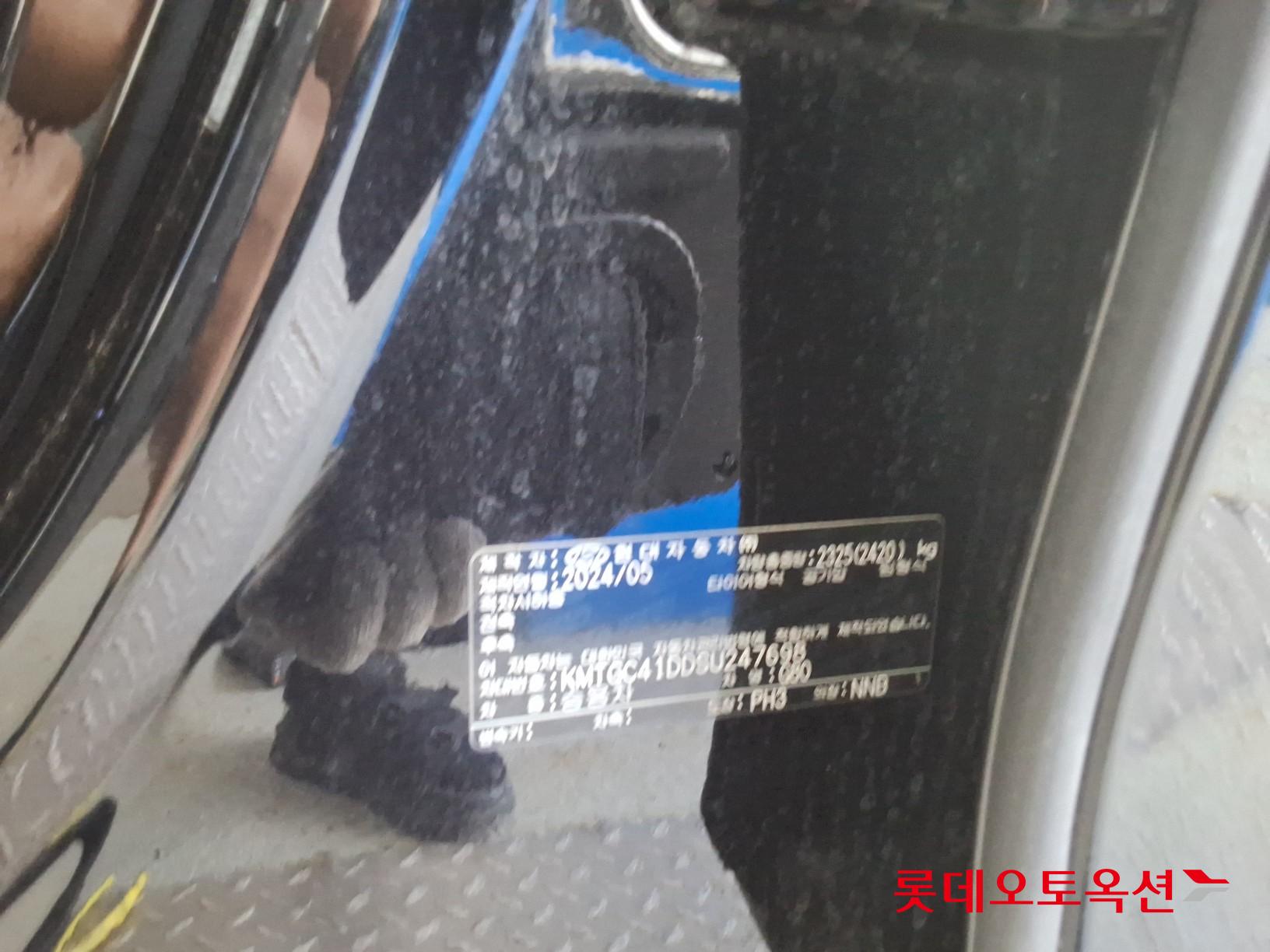 Hyundai G80 id 3057620 из Кореи 34