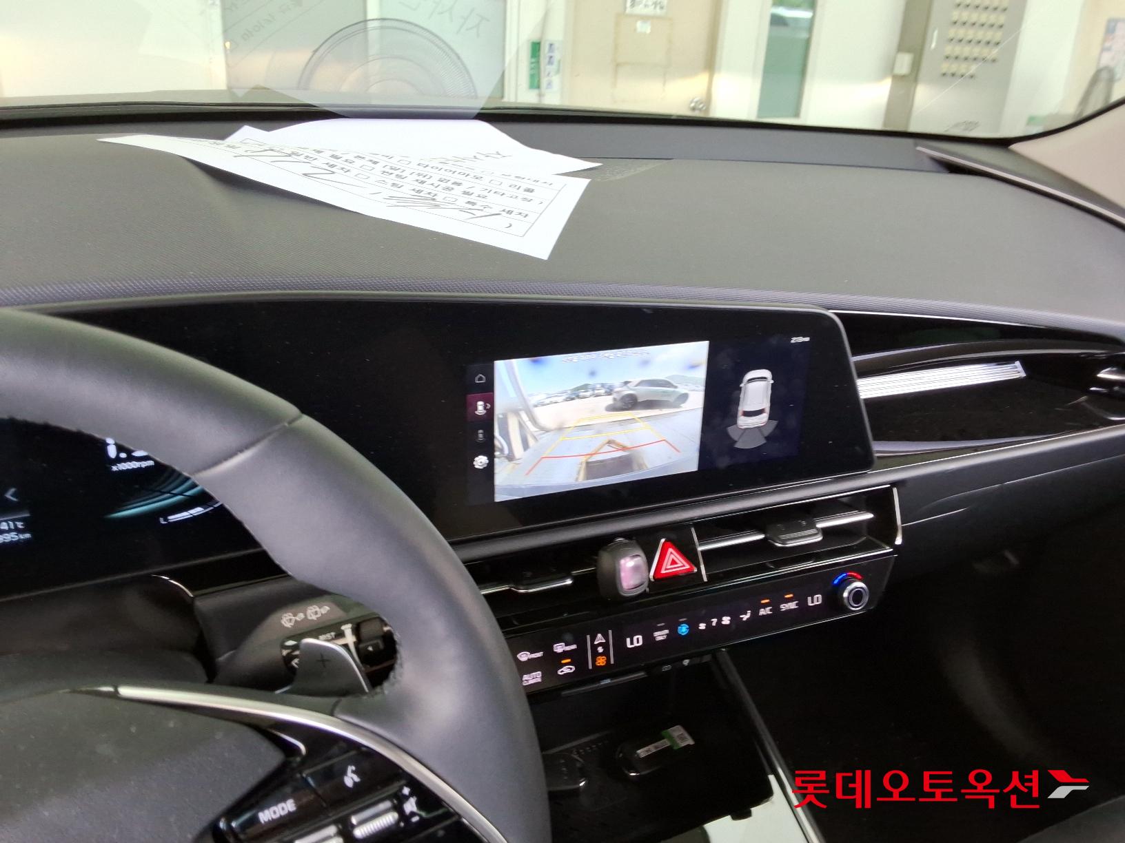 Kia Niro Hybrid id 2914654 из Кореи 30