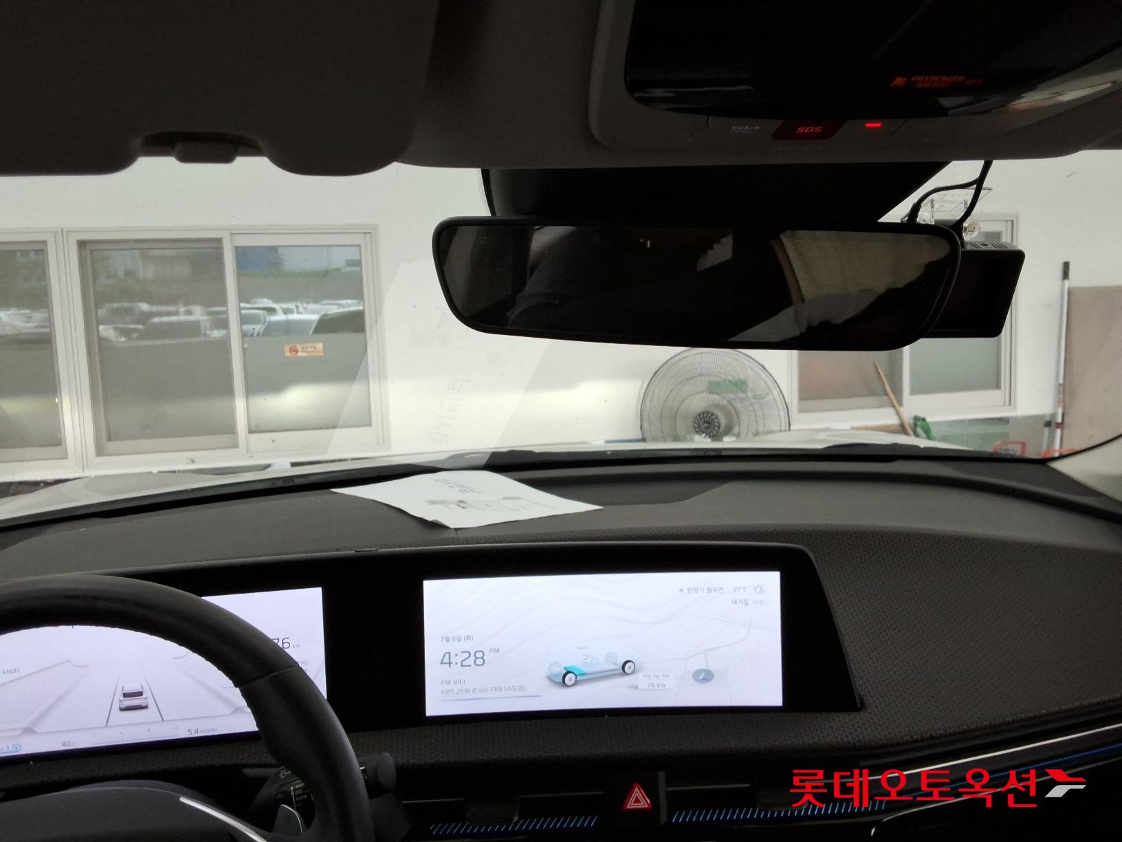 Kia EV6 id 2909807 из Кореи 30