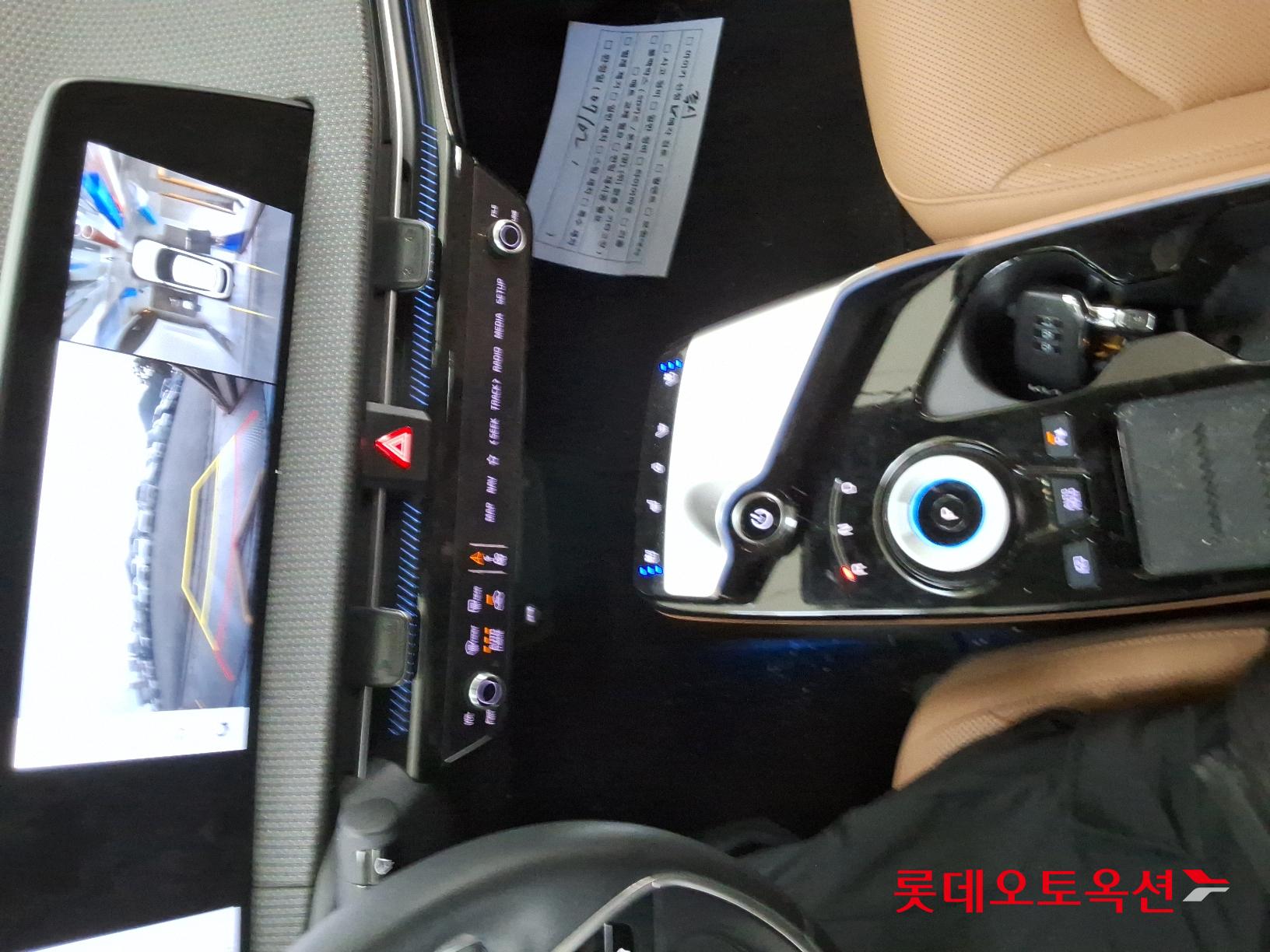 Kia EV6 id 2909807 из Кореи 31