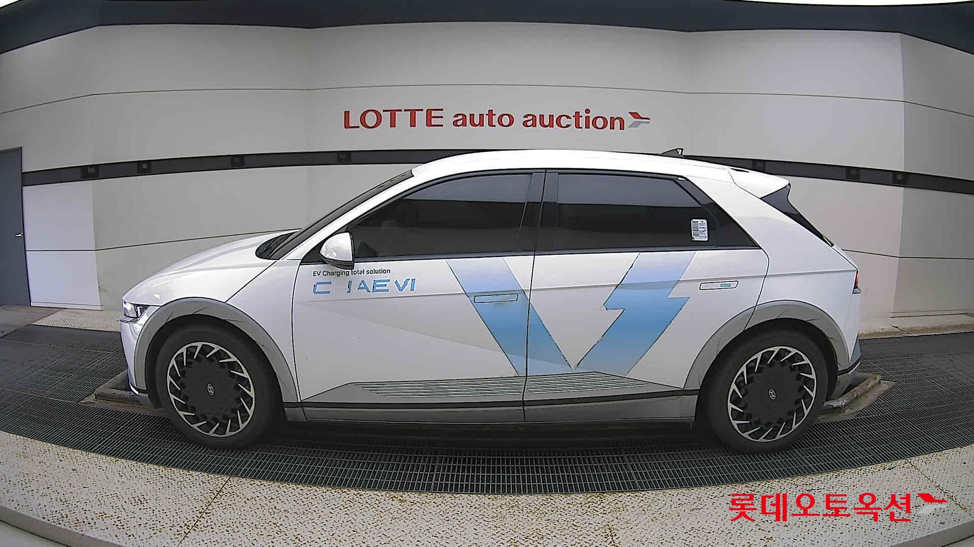  - Image 7