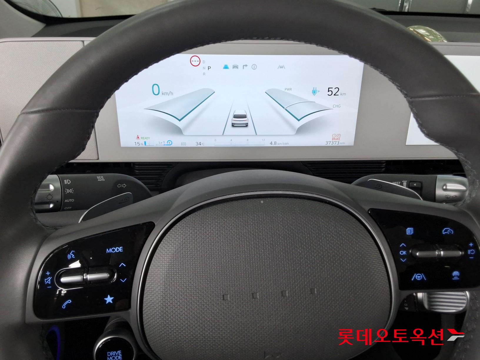 Hyundai IONIQ 5 id 3057680 из Кореи 29