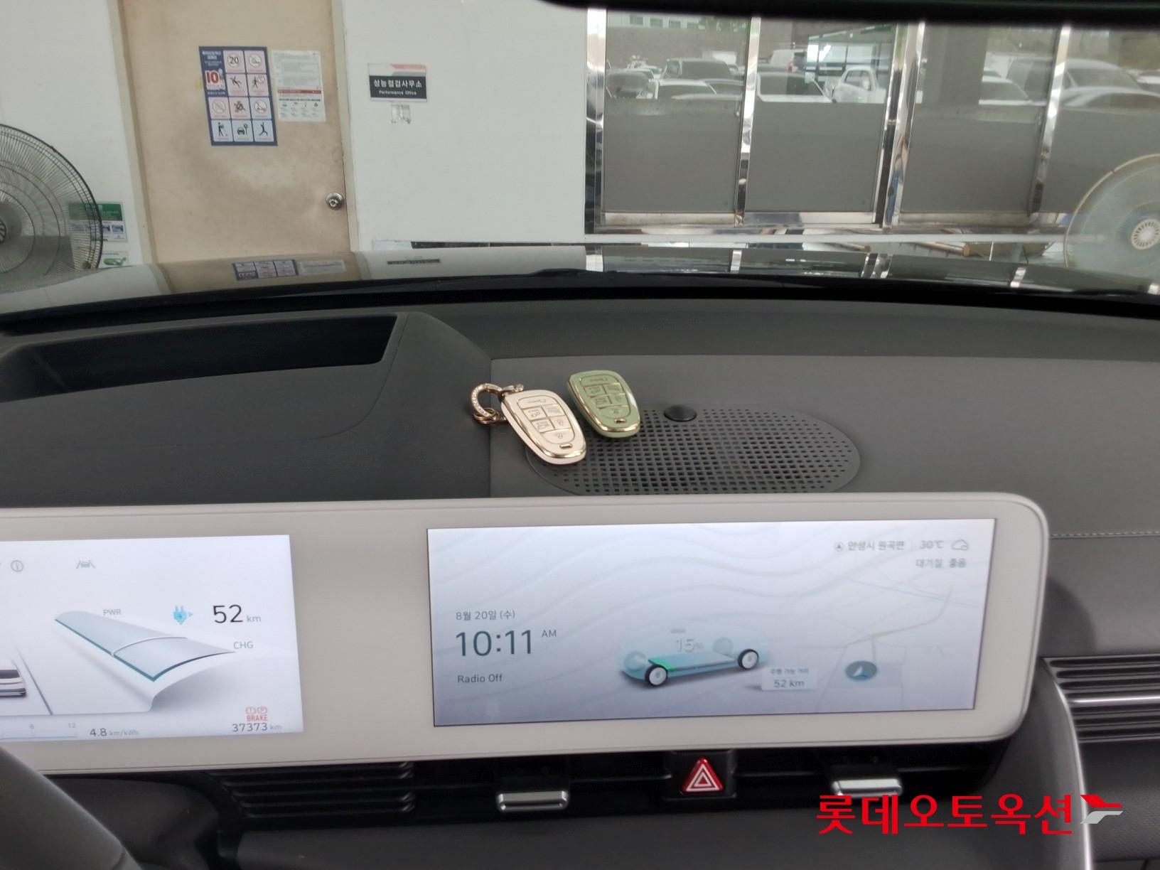 Hyundai IONIQ 5 id 3057680 из Кореи 30