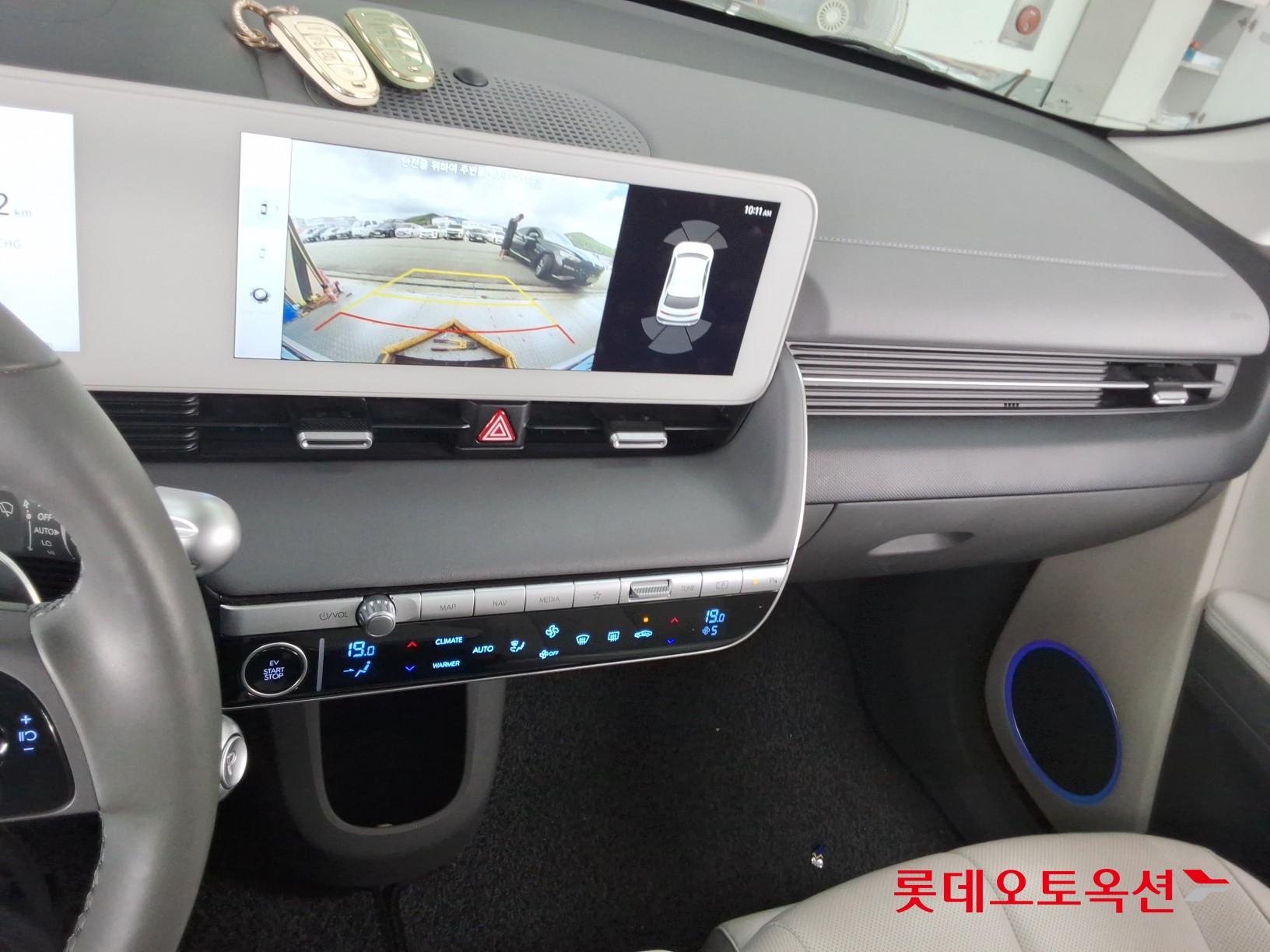 Hyundai IONIQ 5 id 3057680 из Кореи 31