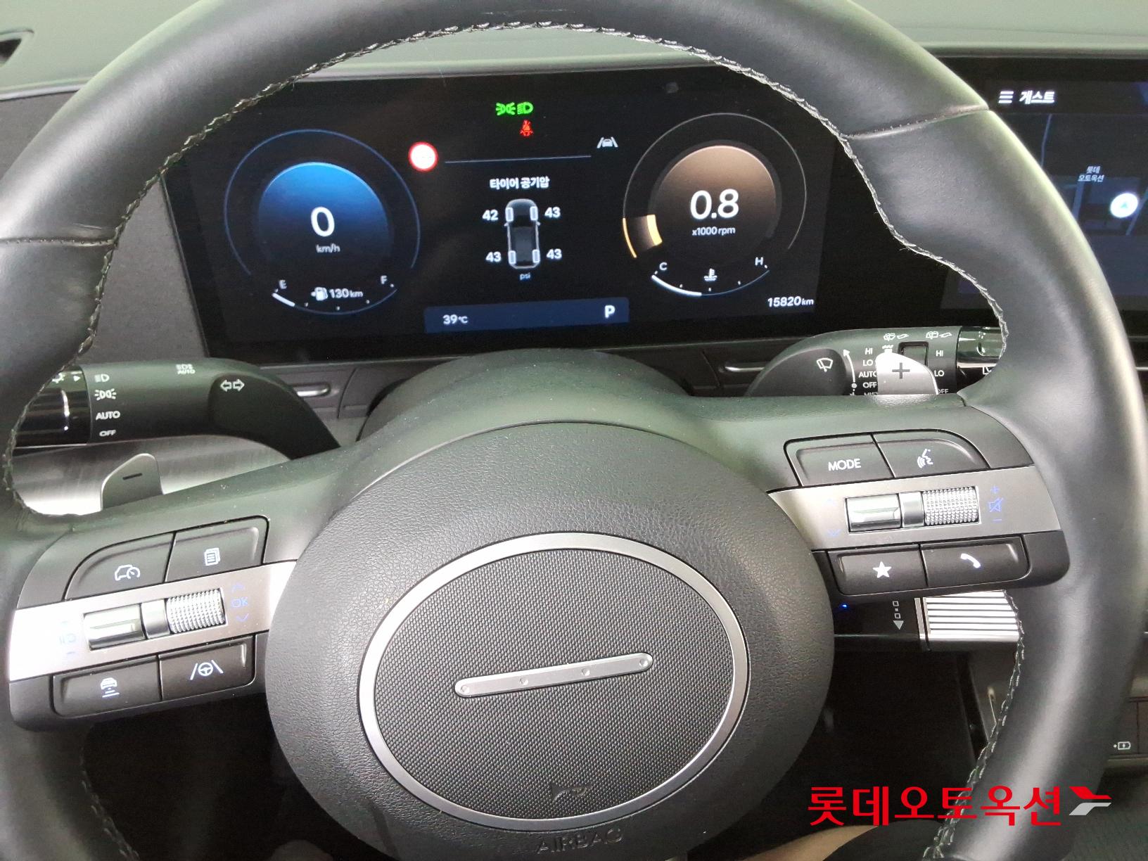 Hyundai Kona id 2909870 из Кореи 29