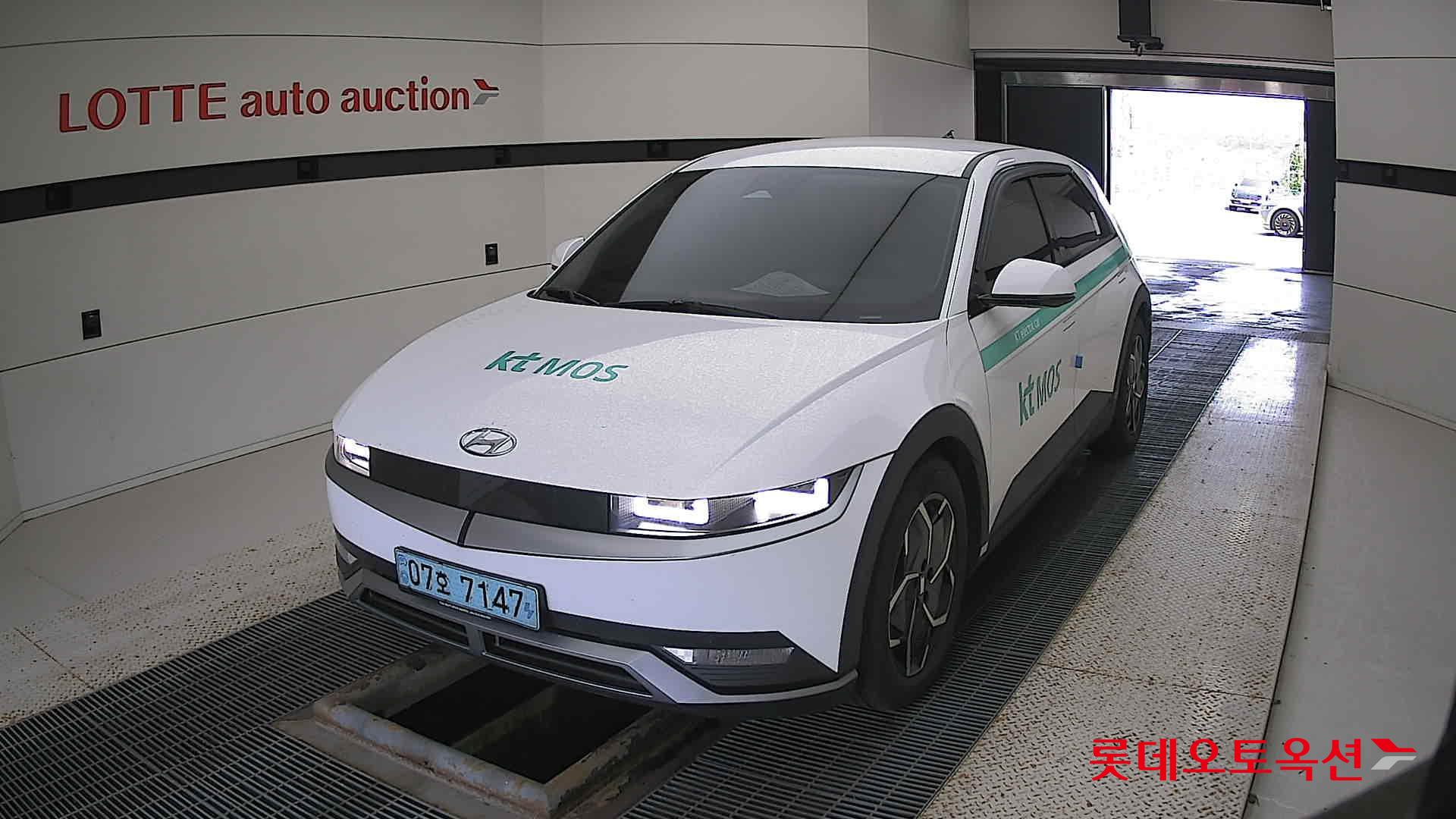 Hyundai IONIQ 5 id 2914734 из Кореи