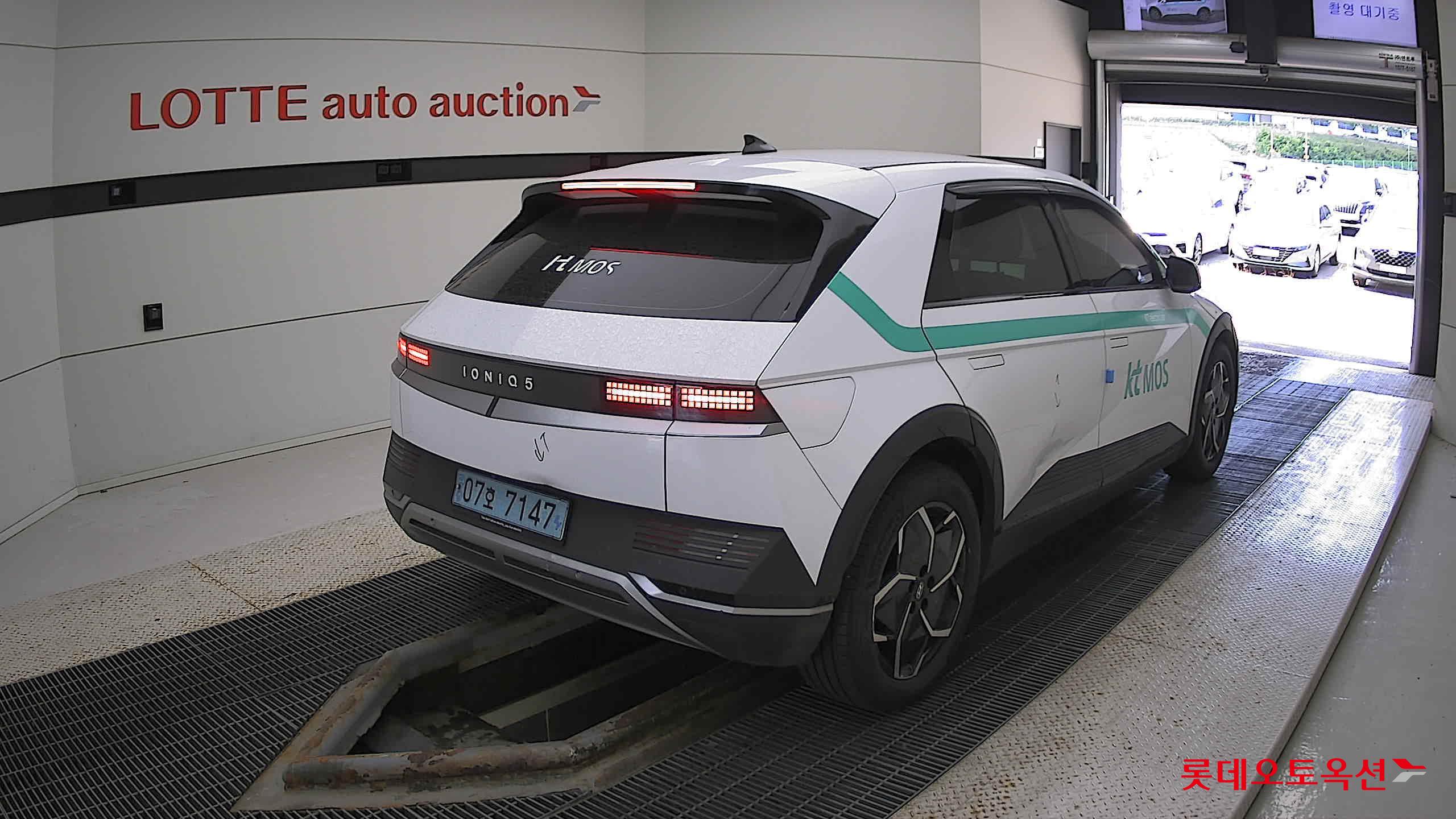 Hyundai IONIQ 5 id 2914734 из Кореи 4