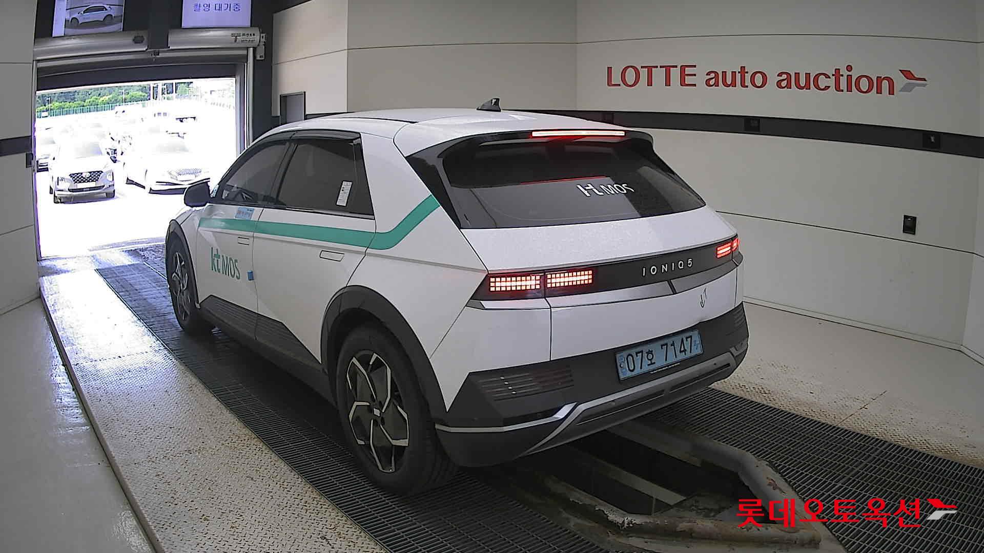 Hyundai IONIQ 5 id 2914734 из Кореи 6