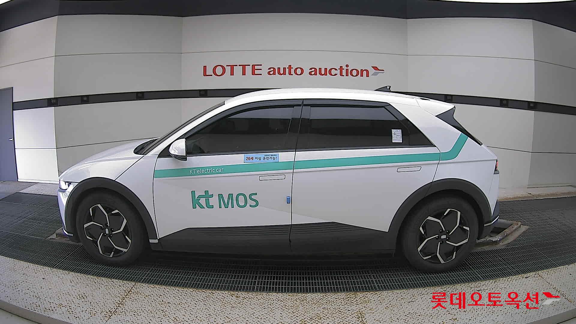 Hyundai IONIQ 5 id 2914734 из Кореи 7