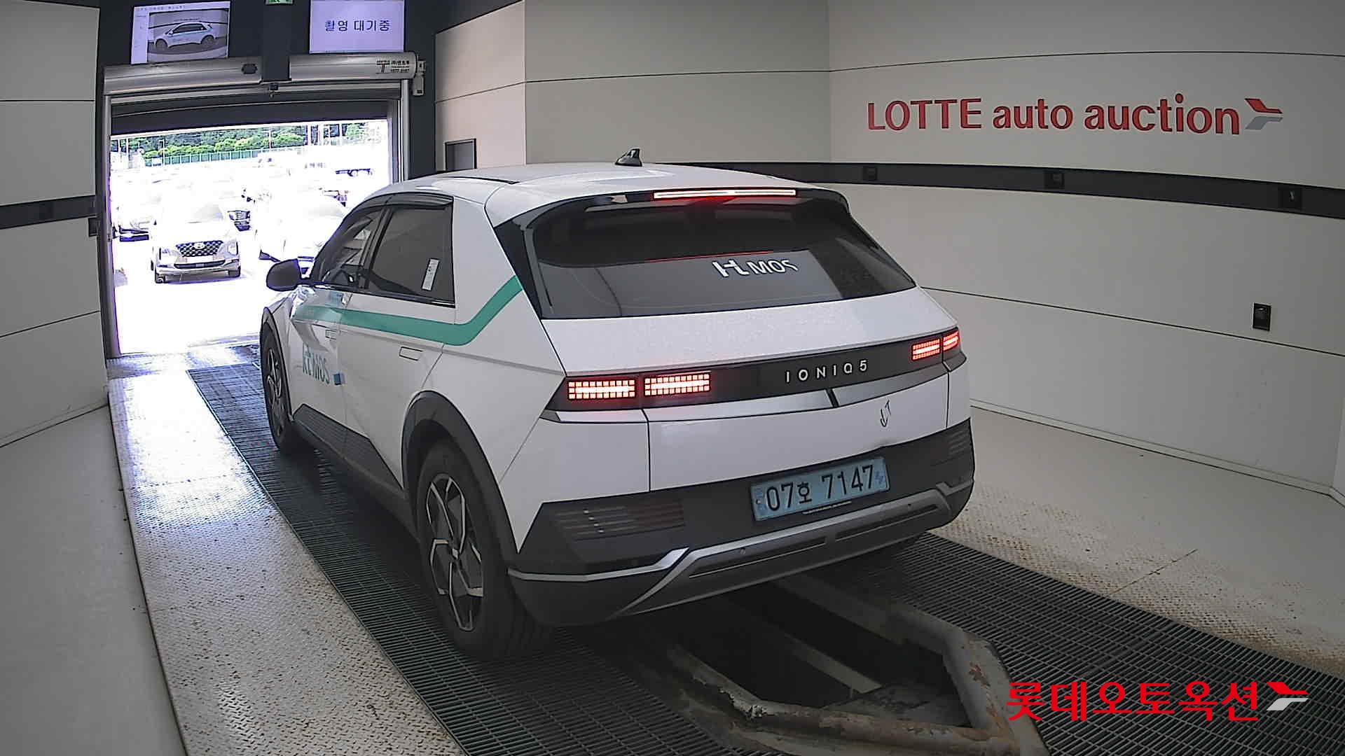 Hyundai IONIQ 5 id 2914734 из Кореи 9