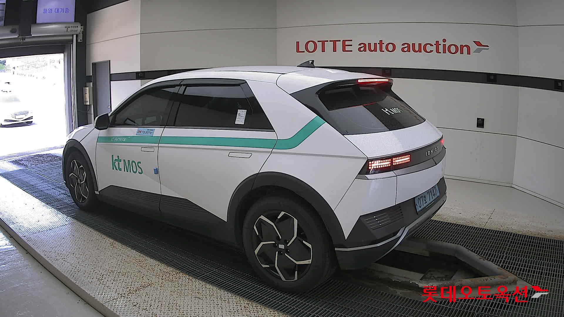 Hyundai IONIQ 5 id 2914734 из Кореи 10