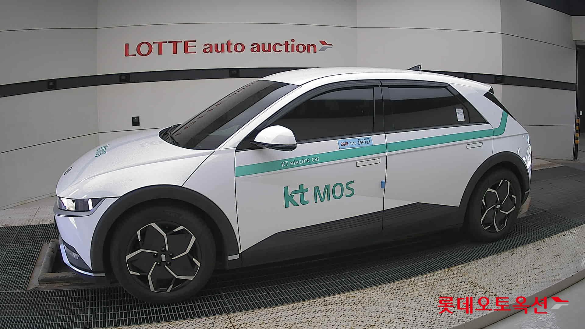 Hyundai IONIQ 5 id 2914734 из Кореи 12