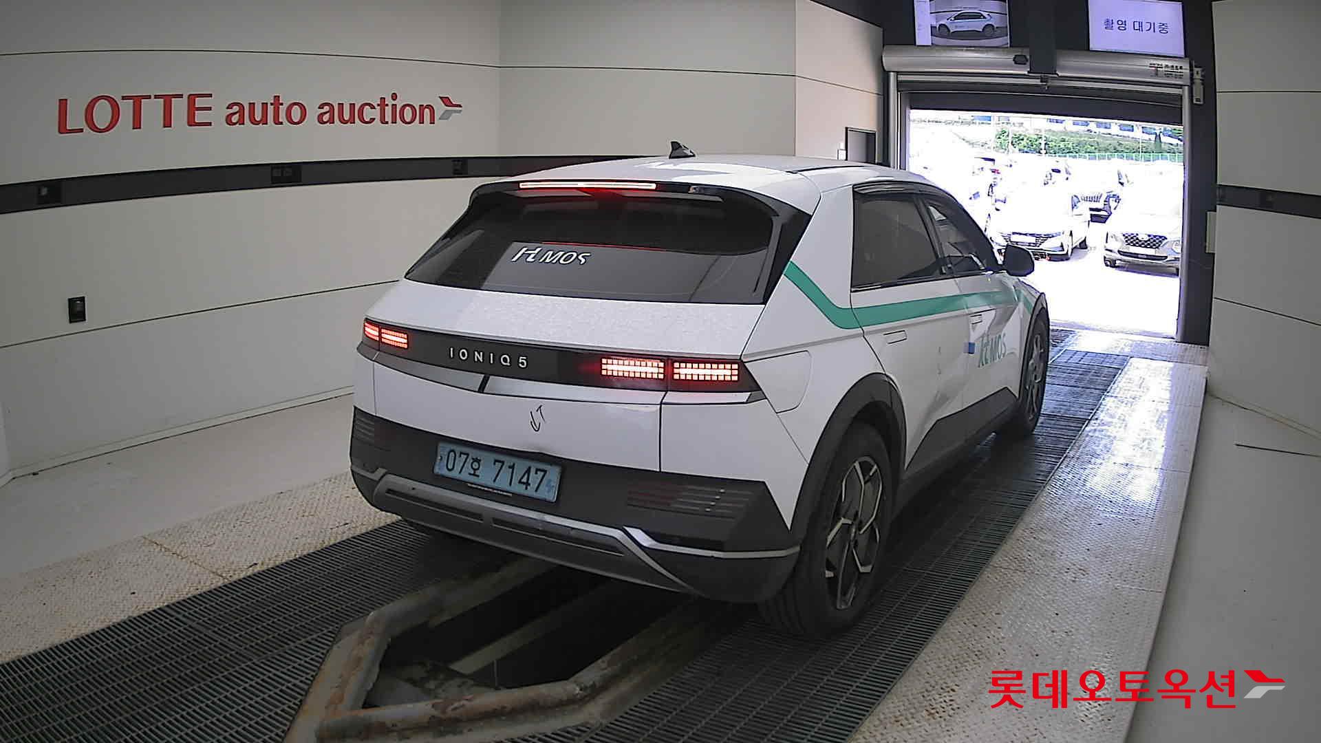 Hyundai IONIQ 5 id 2914734 из Кореи 20