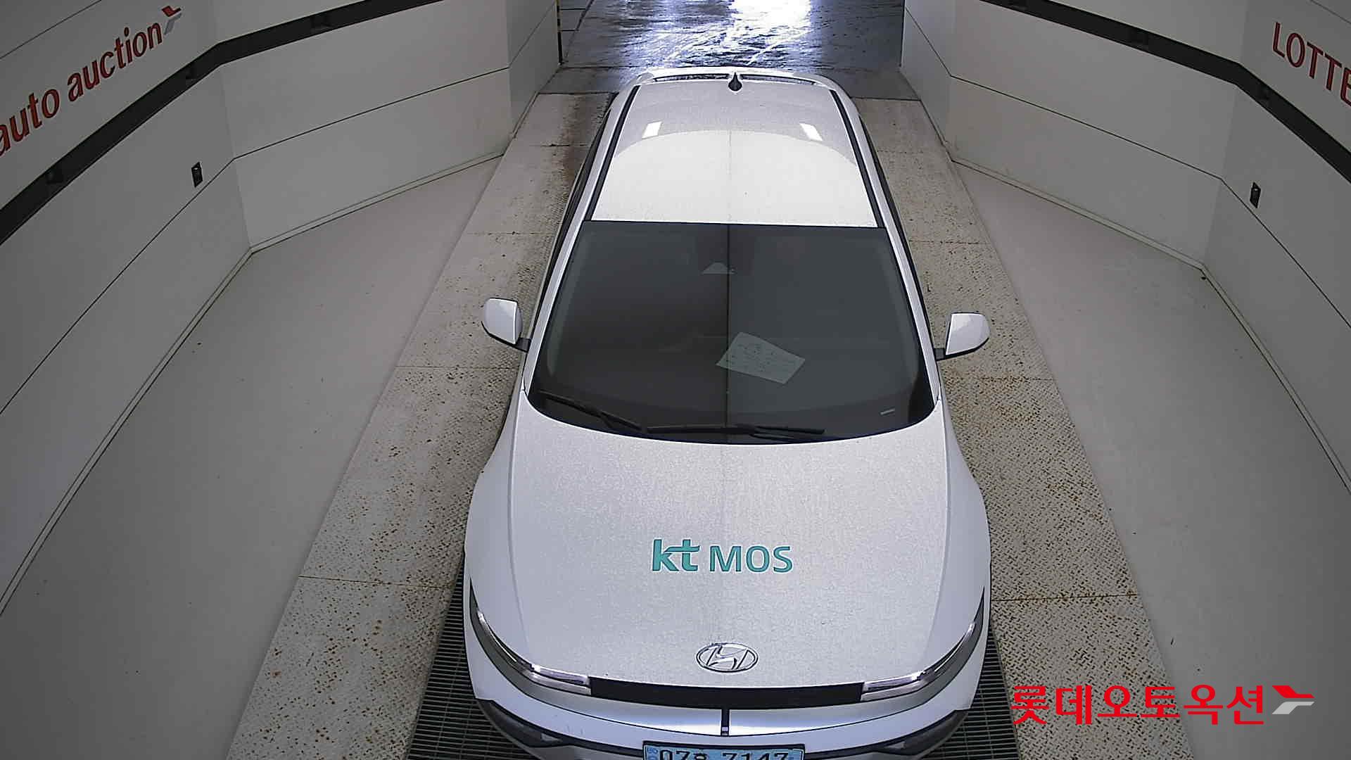 Hyundai IONIQ 5 id 2914734 из Кореи 25