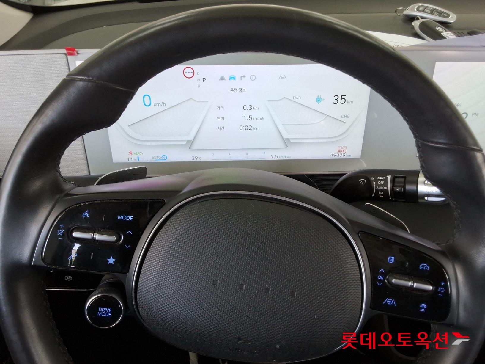 Hyundai IONIQ 5 id 2914734 из Кореи 29