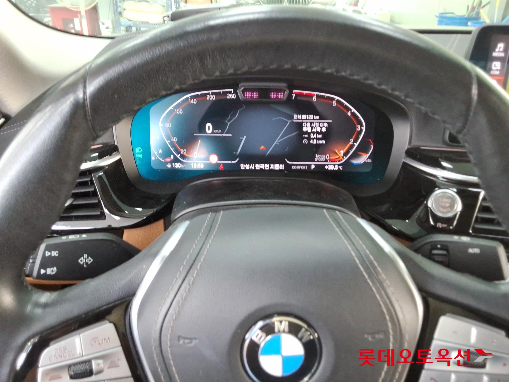 BMW 520I