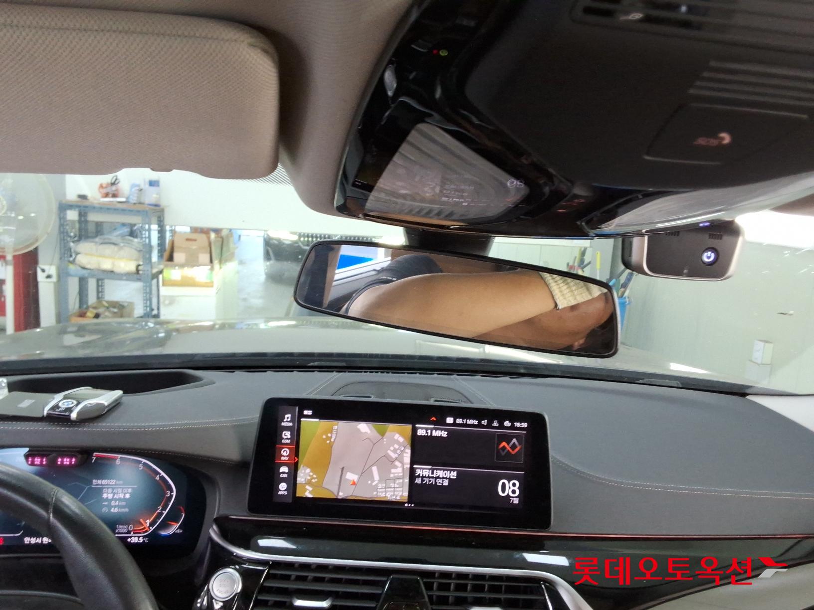 BMW 520I