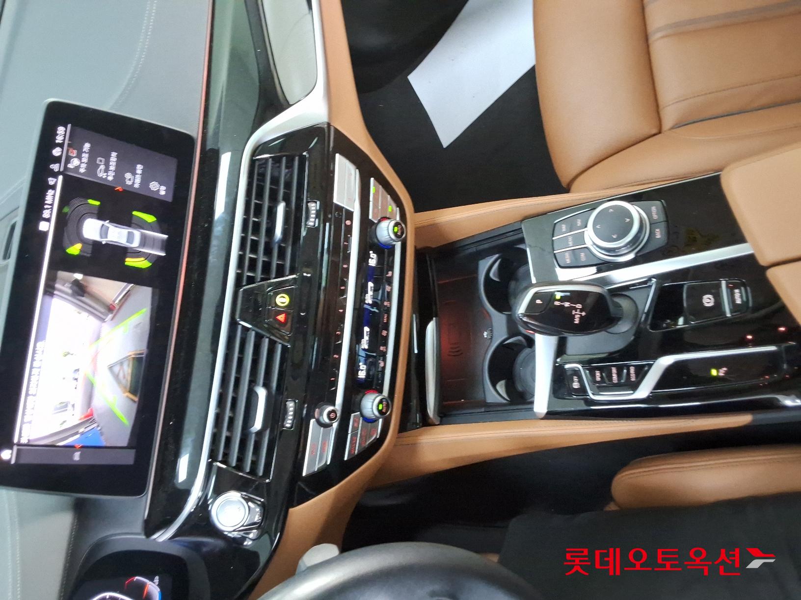 BMW 520I