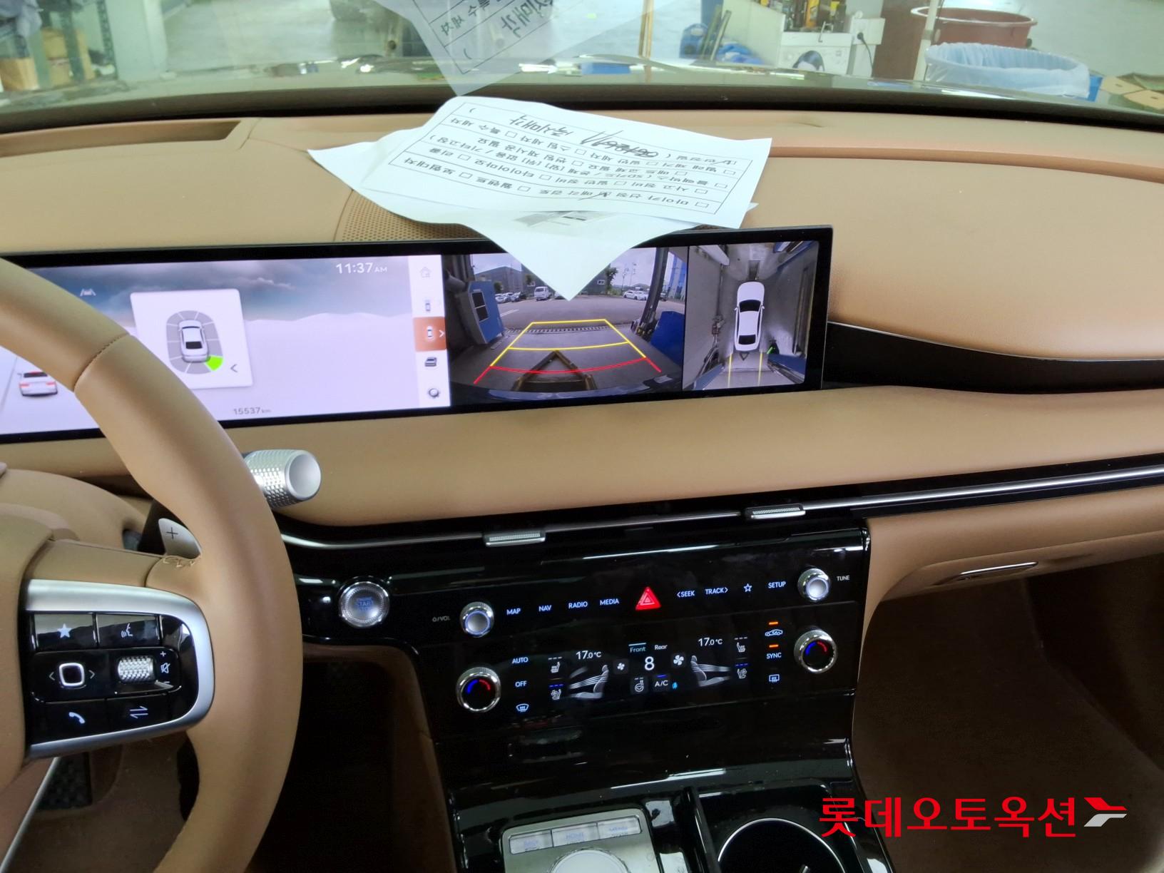 Hyundai G80 id 3057622 из Кореи 30