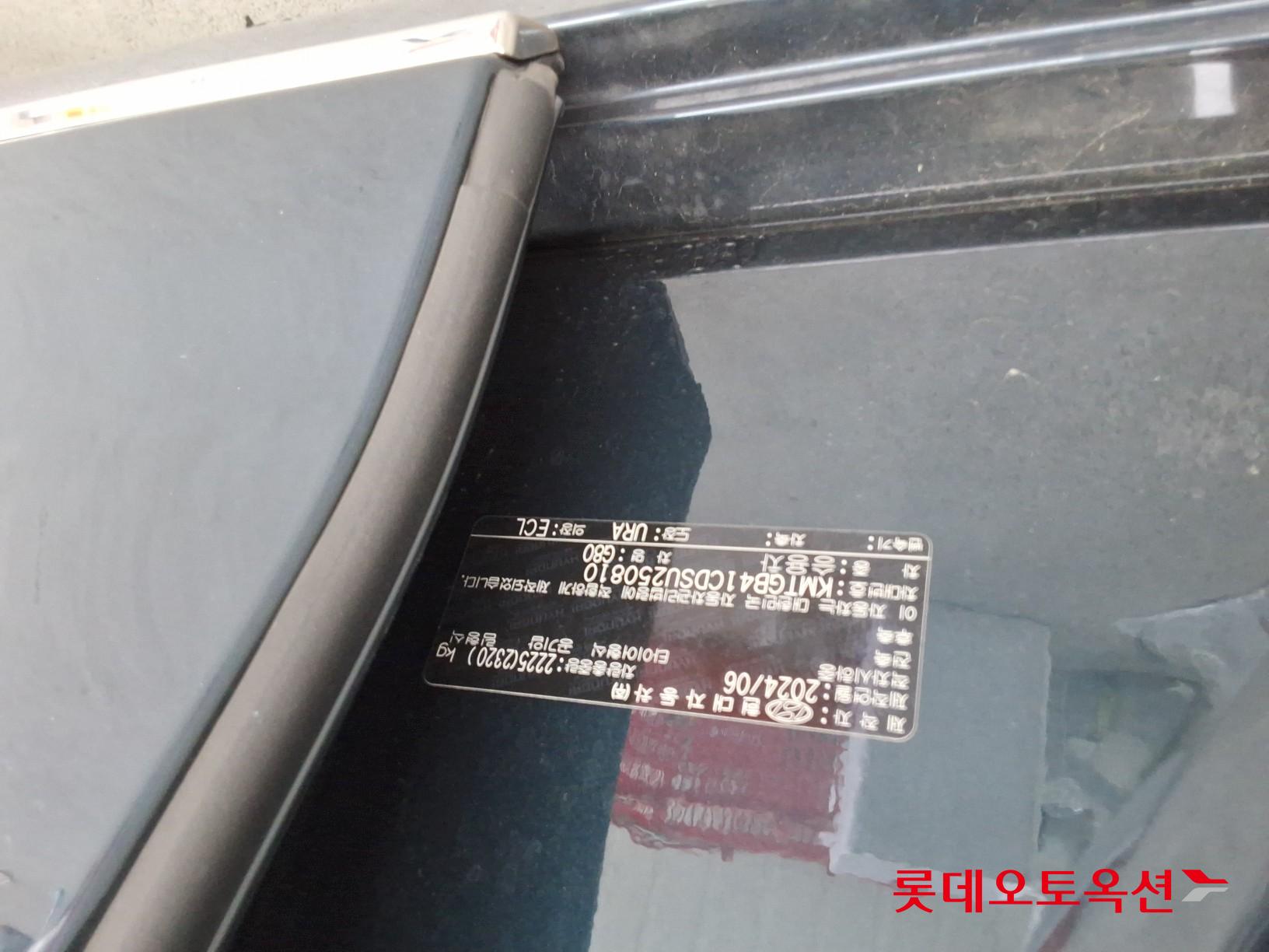 Hyundai G80 id 3057622 из Кореи 33