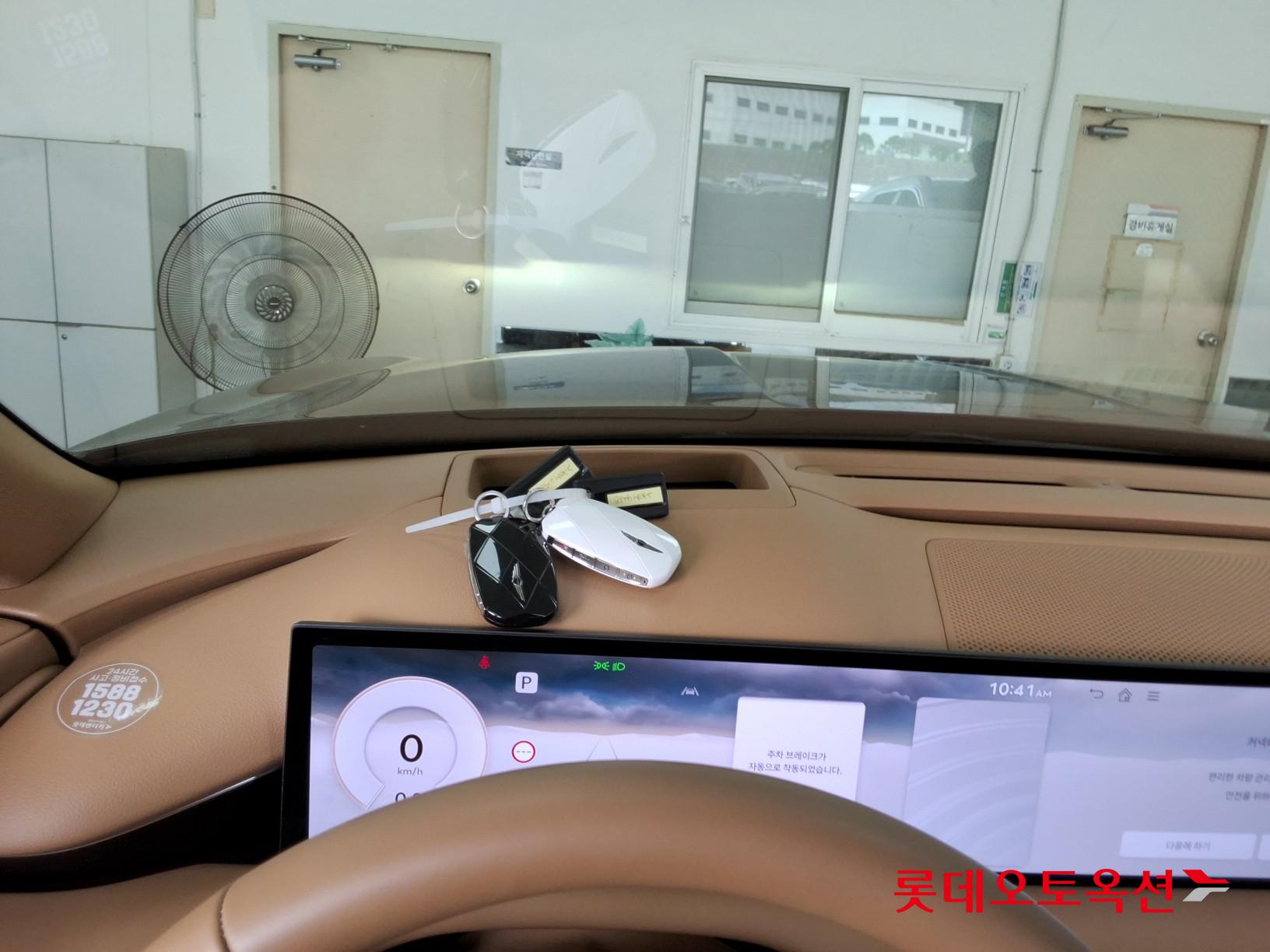 Hyundai G80 id 3057679 из Кореи 33