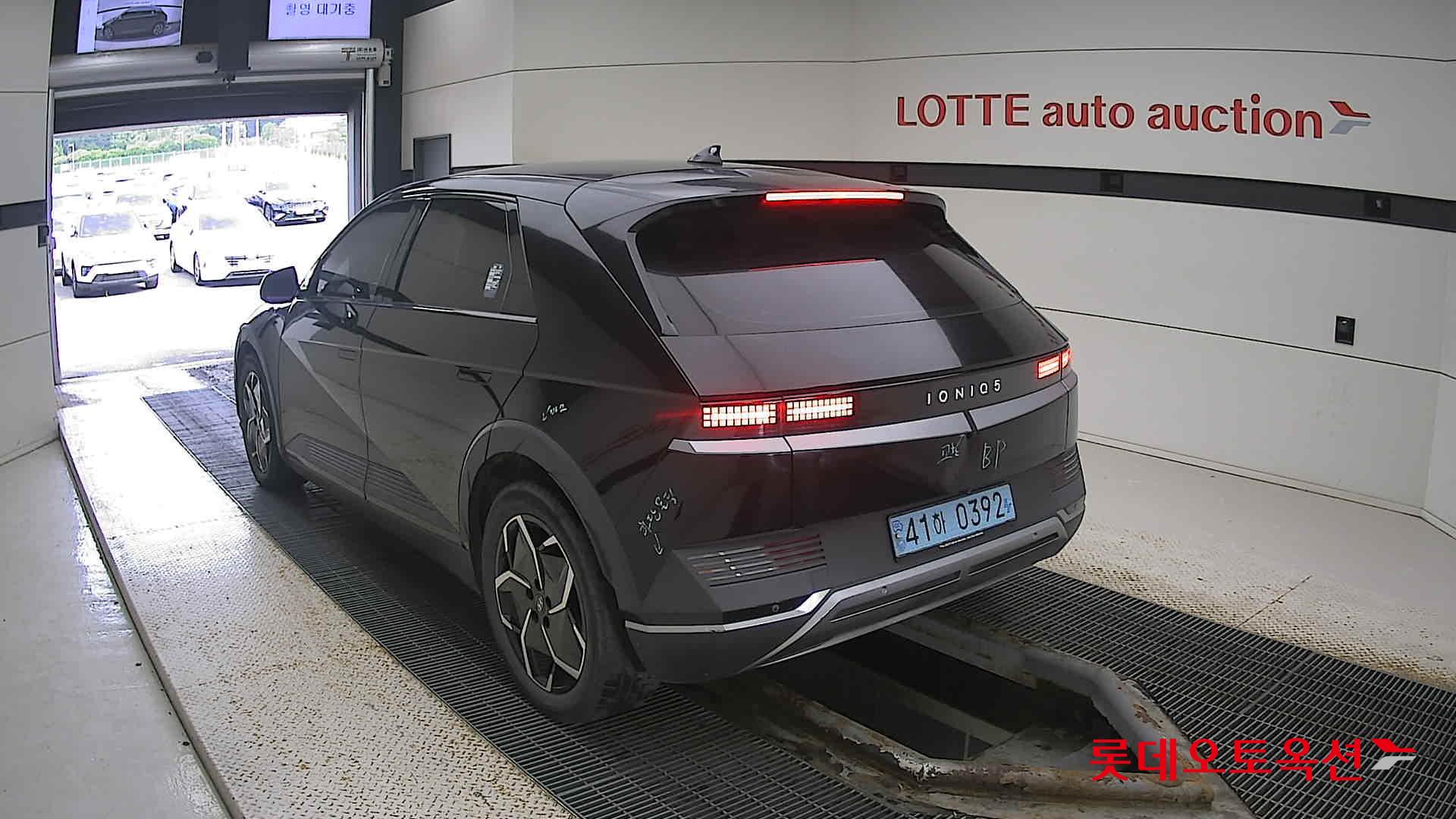  - Image 6