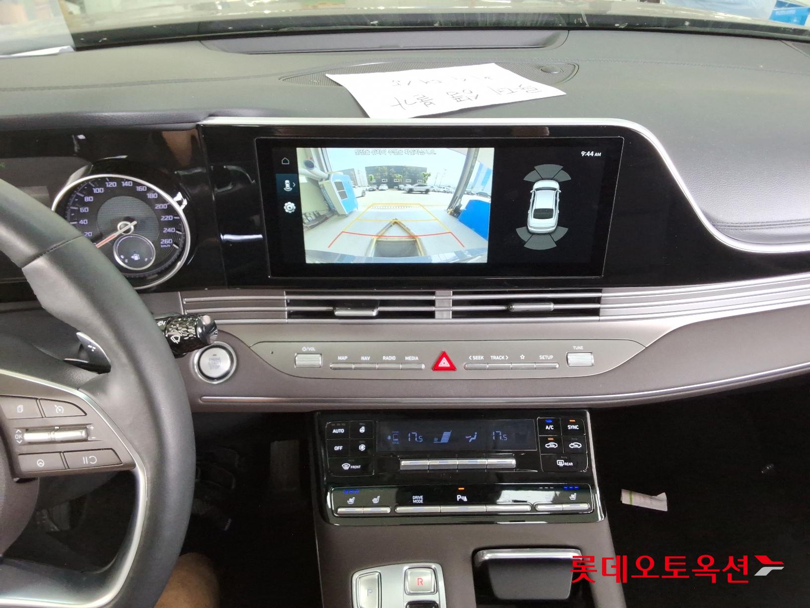 Hyundai Grandeur id 2914692 из Кореи 30