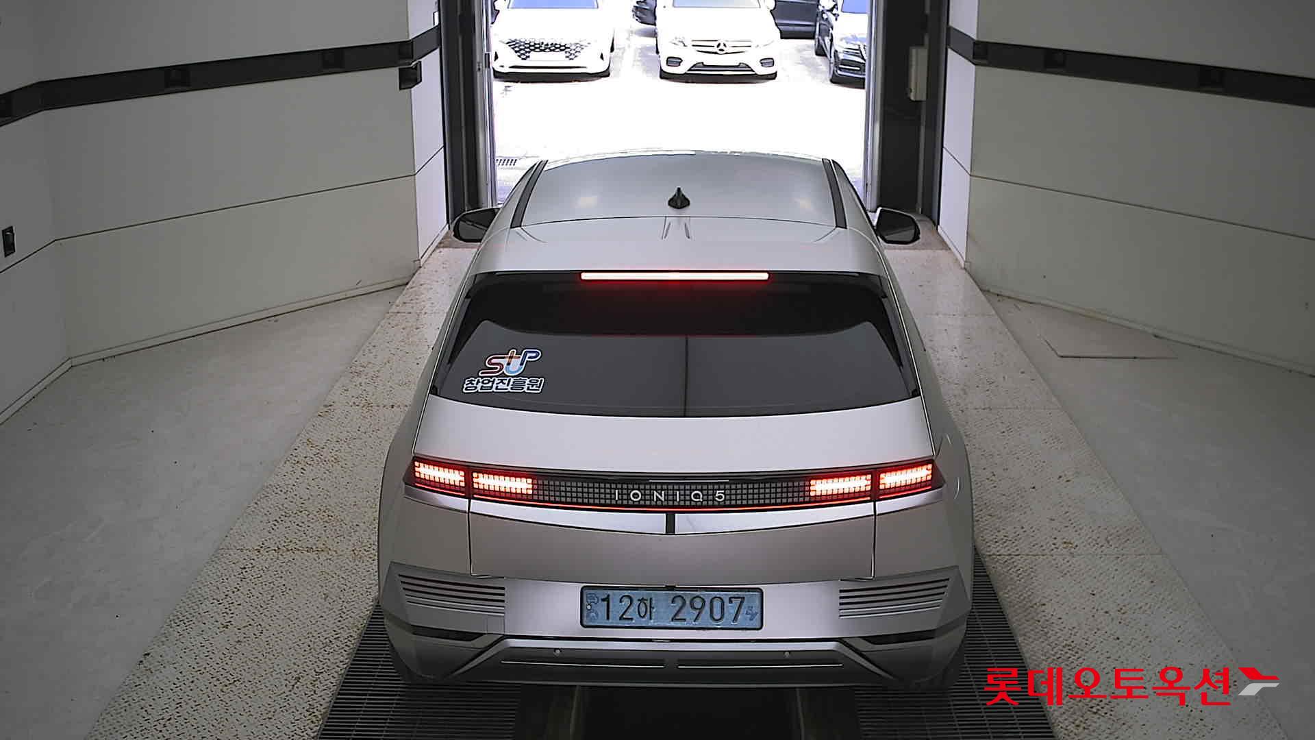 Hyundai IONIQ 5 2022 Gravity Gold Mat из Кореи, фото 5