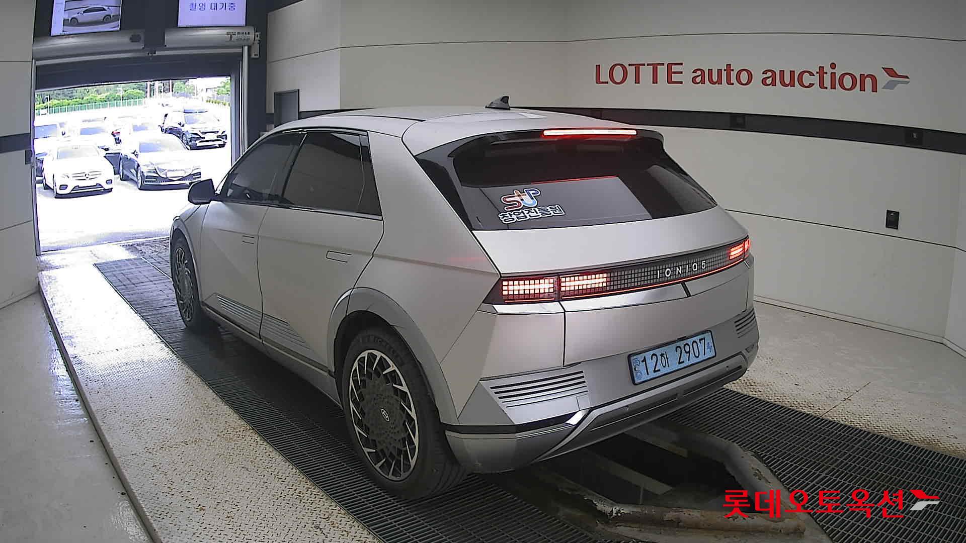 Hyundai IONIQ 5 2022 Gravity Gold Mat из Кореи, фото 6