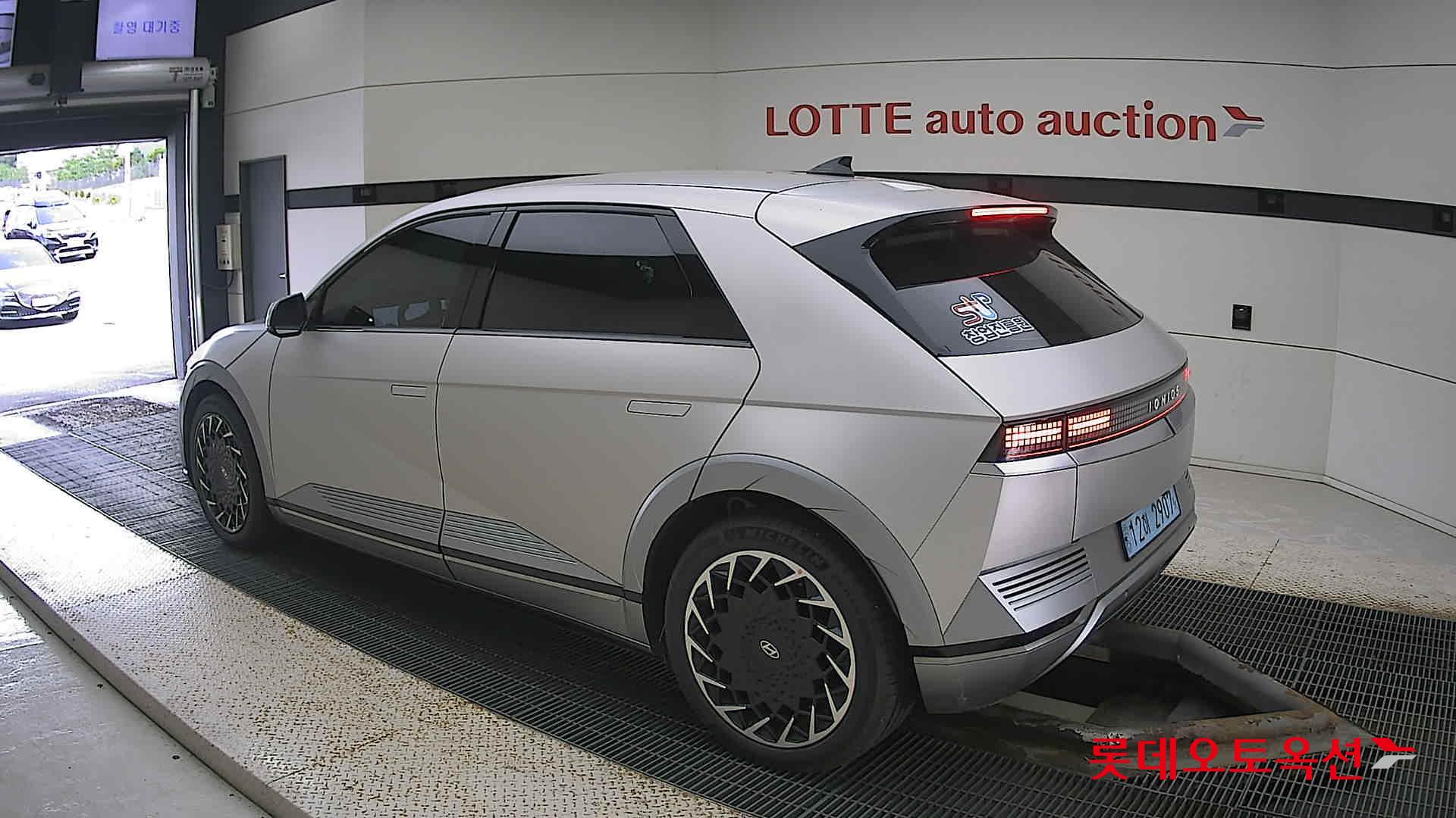 Hyundai IONIQ 5 id 3062733 из Кореи 10