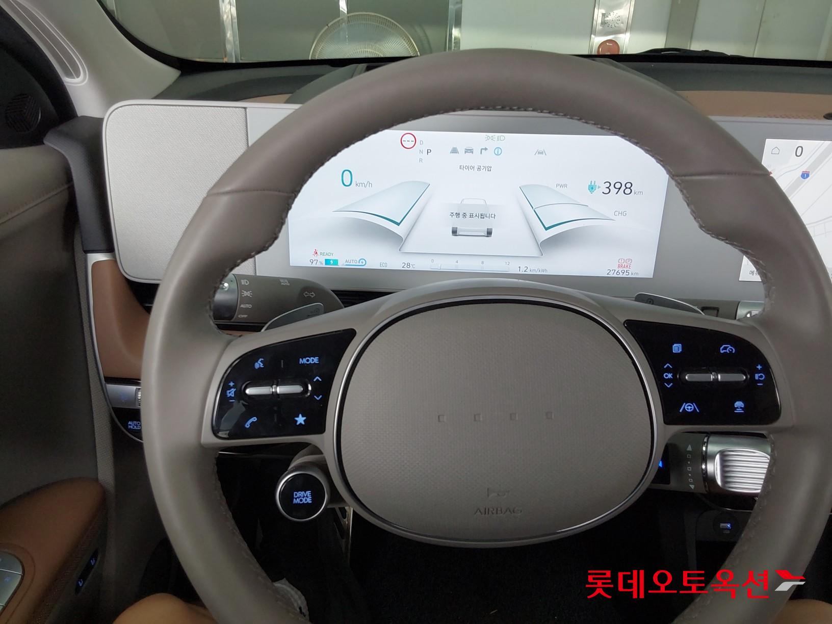 Hyundai IONIQ 5 id 3062733 из Кореи 29