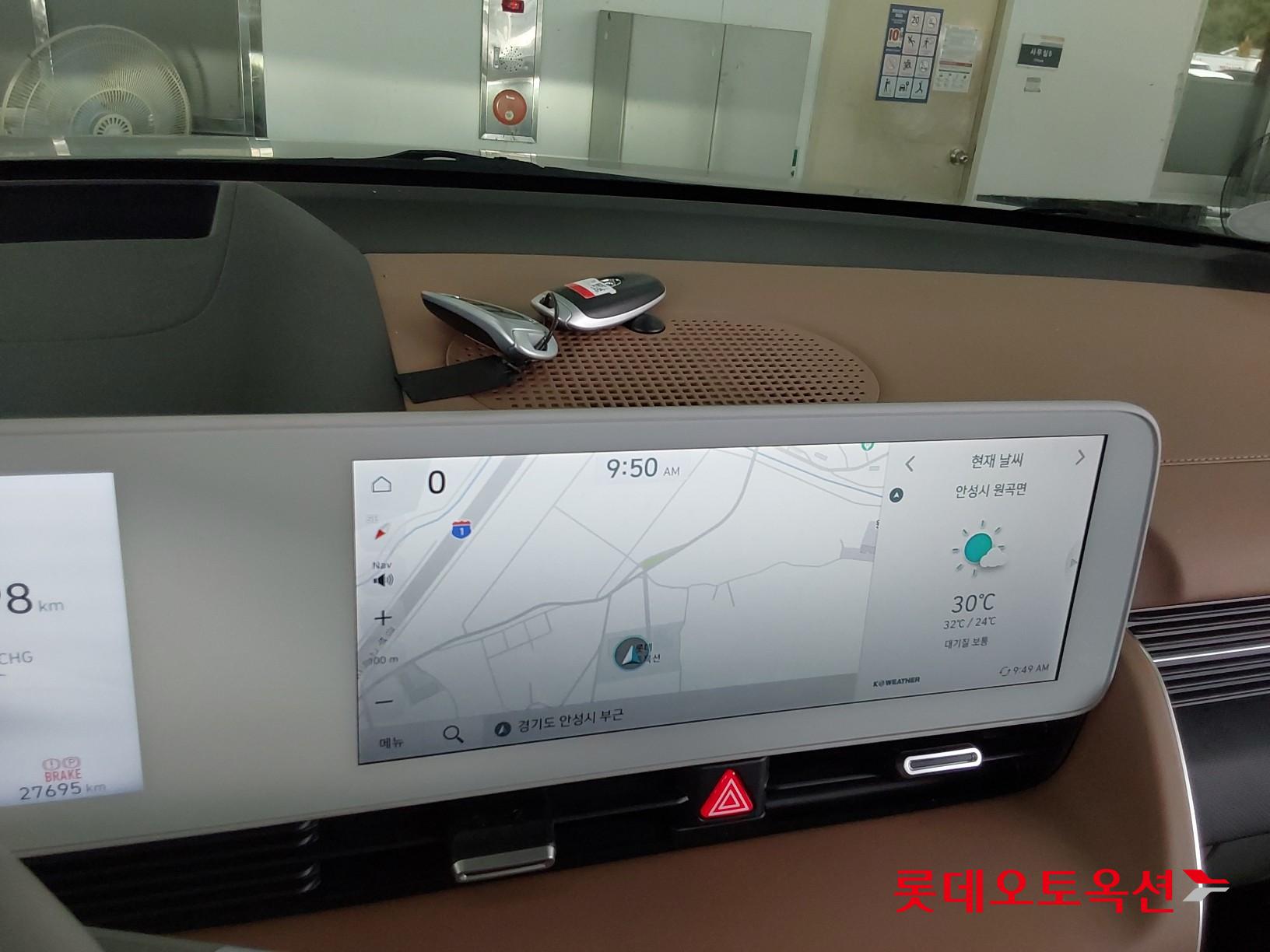 Hyundai IONIQ 5 id 3062733 из Кореи 30