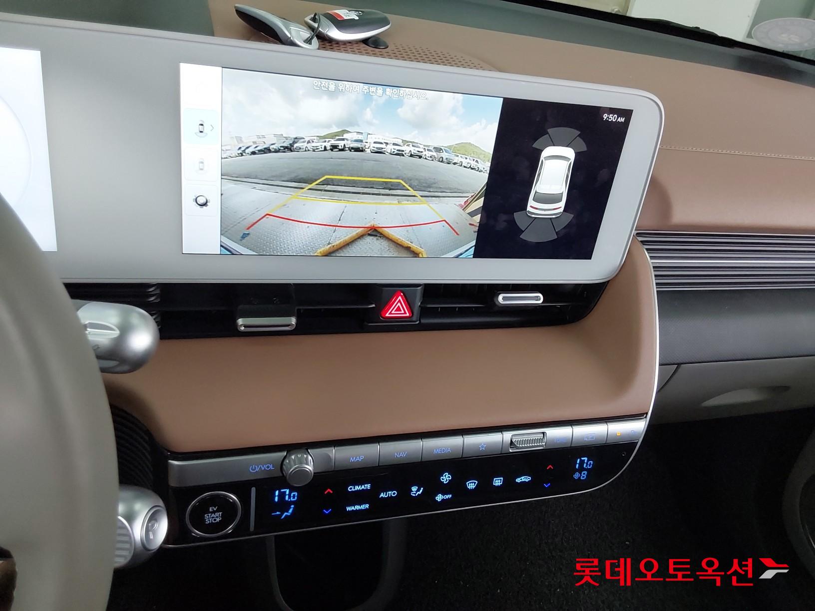 Hyundai IONIQ 5 id 3062733 из Кореи 31