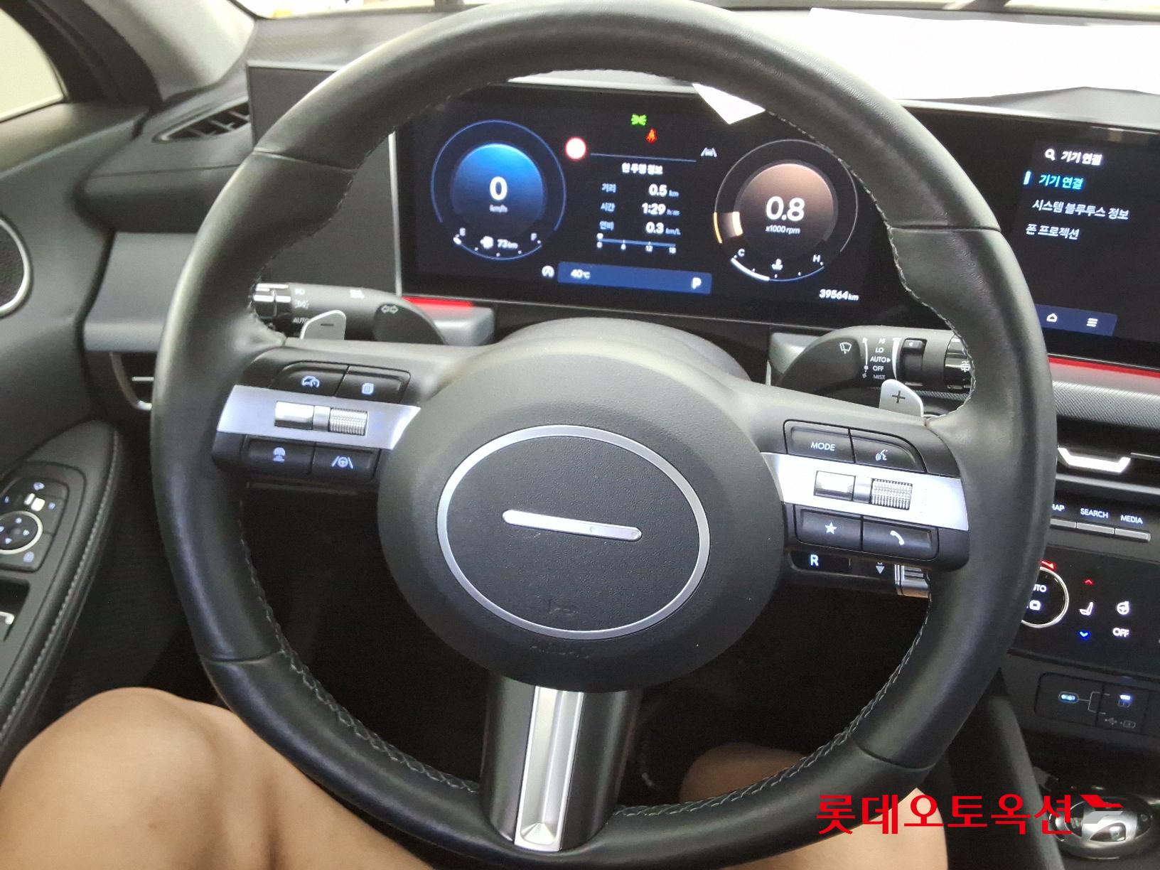 Hyundai Sonata id 2914730 из Кореи 29